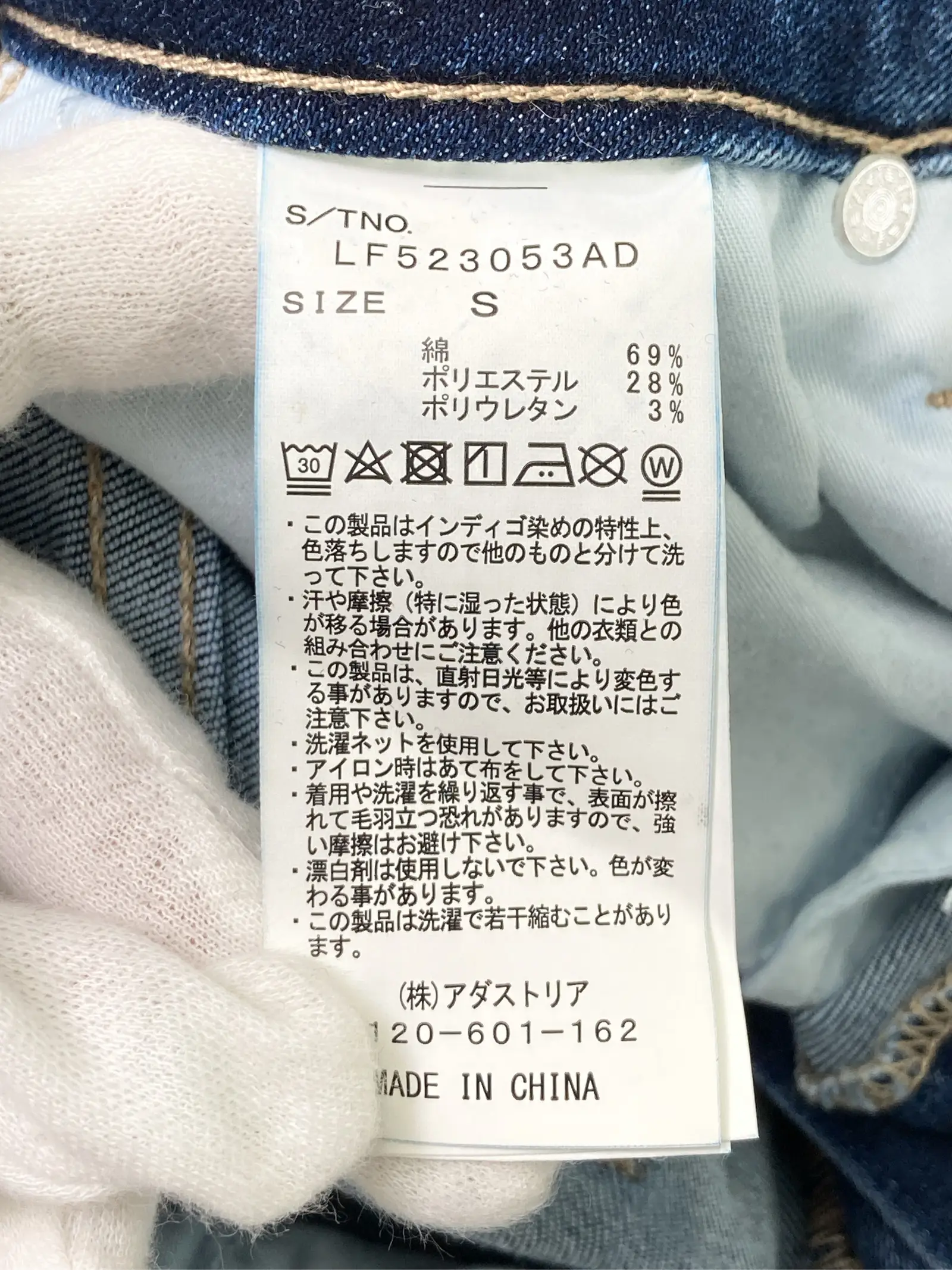 https://r2-worker.digdig.jp/product/9760d1f8-a740-44e1-a98d-abc2efaa124a/ff3cc234-8de5-4f0c-b8e8-a92ab5d52f4c