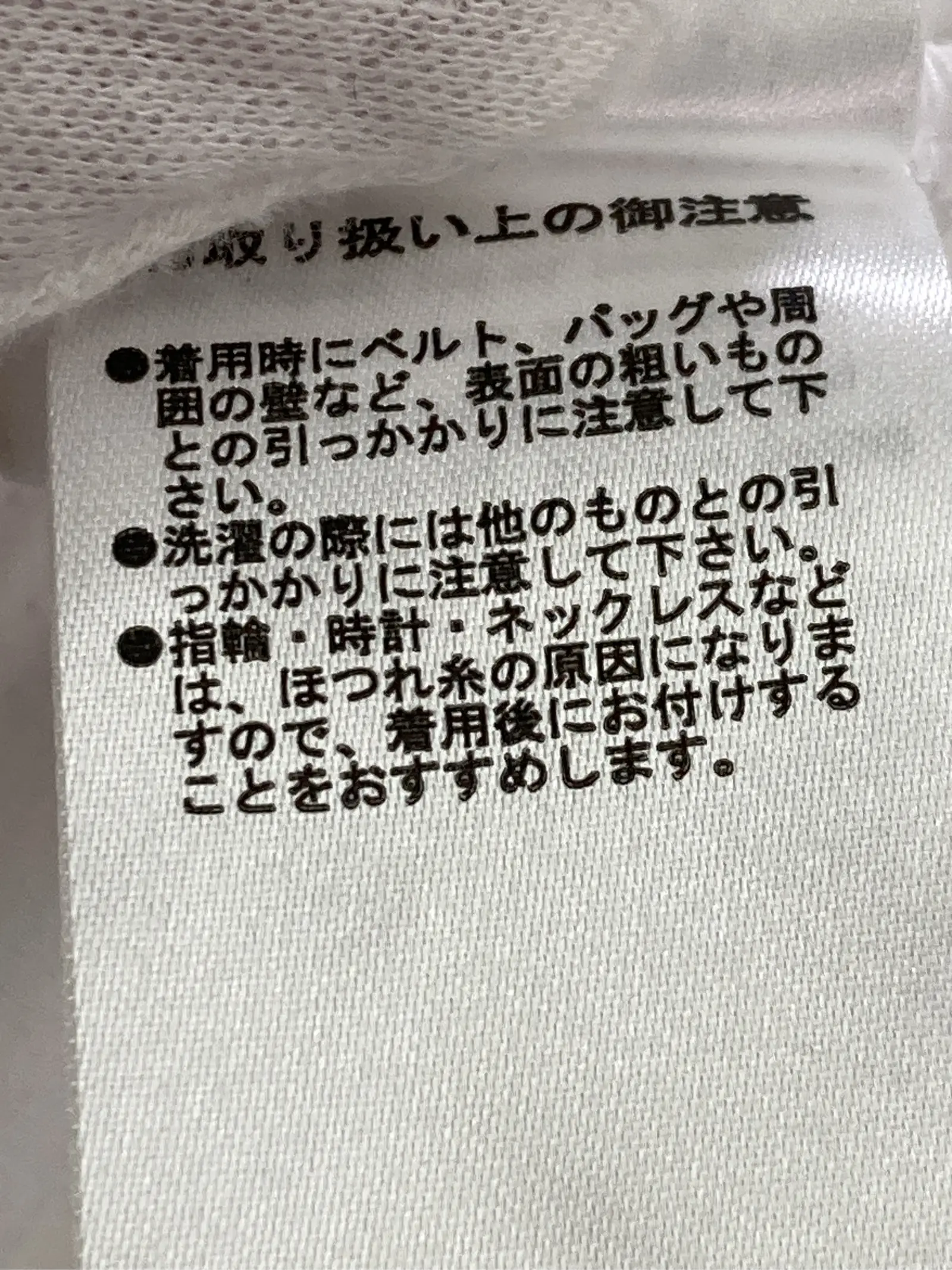 https://r2-worker.digdig.jp/product/97620110-f5c5-4416-bde5-4de2293fee84/e3970805-535d-41f1-a866-2ed419207c99