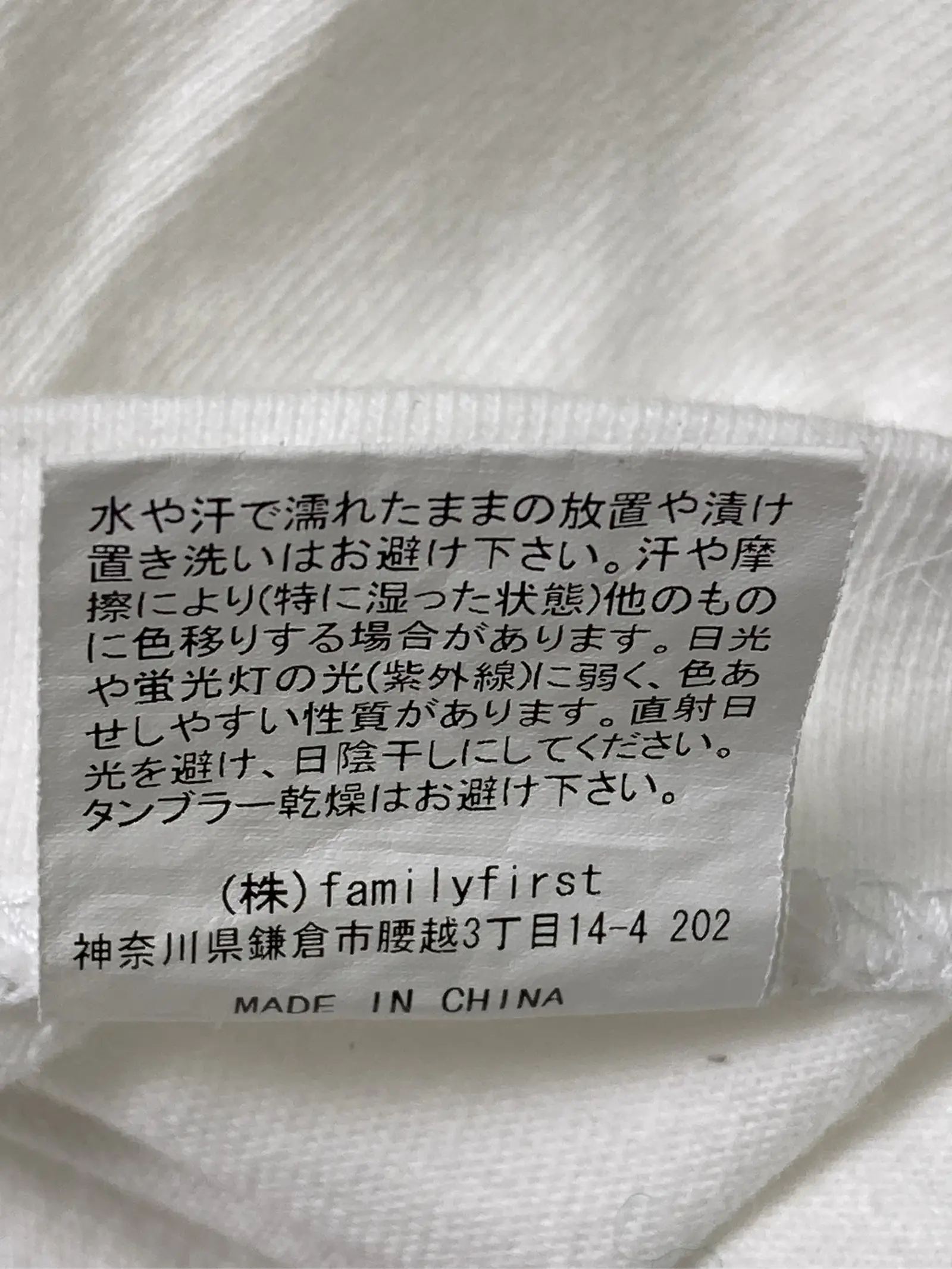 https://r2-worker.digdig.jp/product/97640243-5c6e-4b66-931a-d1c989134565/9268bc03-0de2-452d-af6b-289f1fb0a395