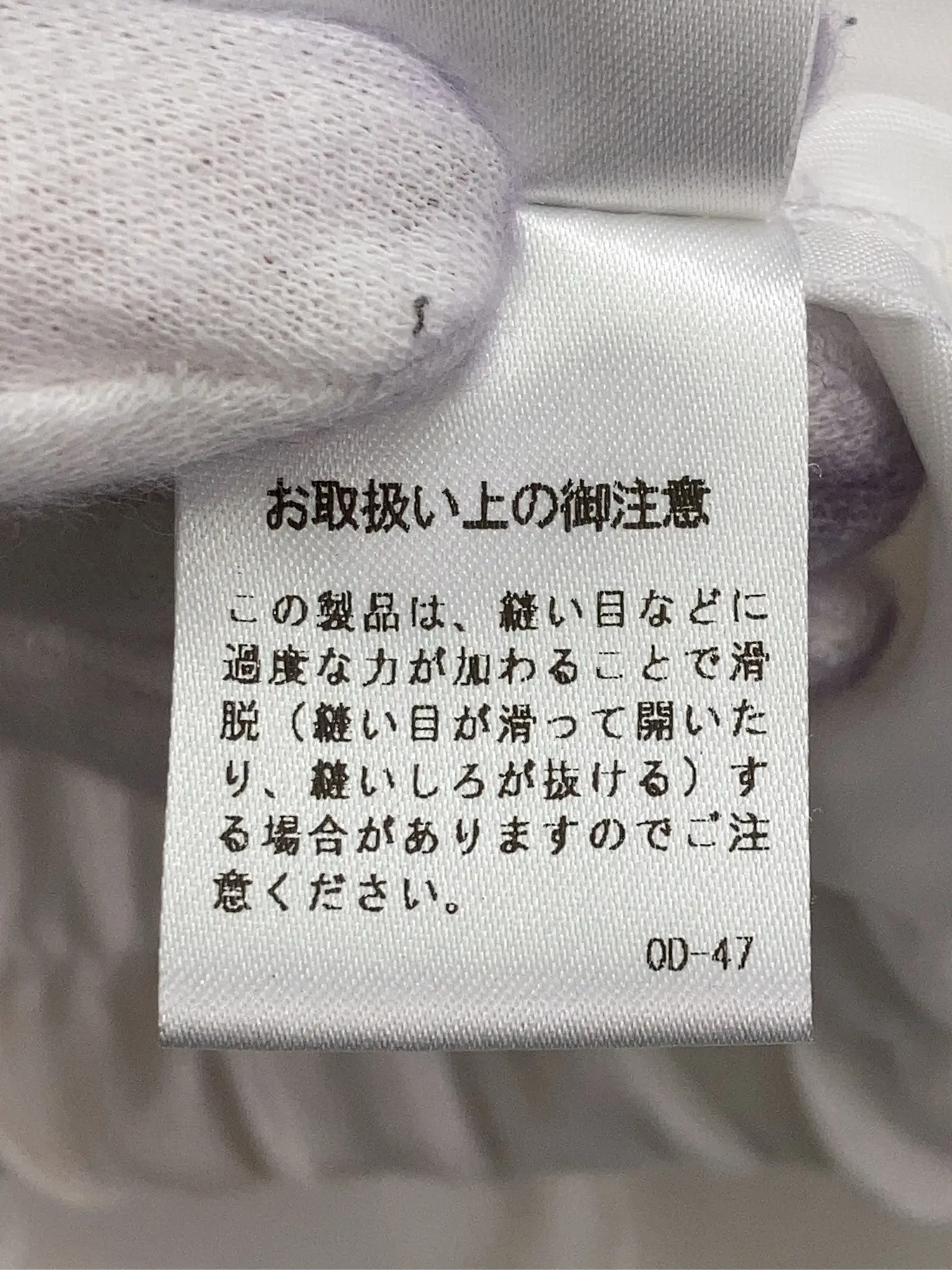 https://r2-worker.digdig.jp/product/97641350-9be7-4912-98a3-58fa72d34a2d/b65ea4e0-8d07-4979-bb4e-23959a05bad8