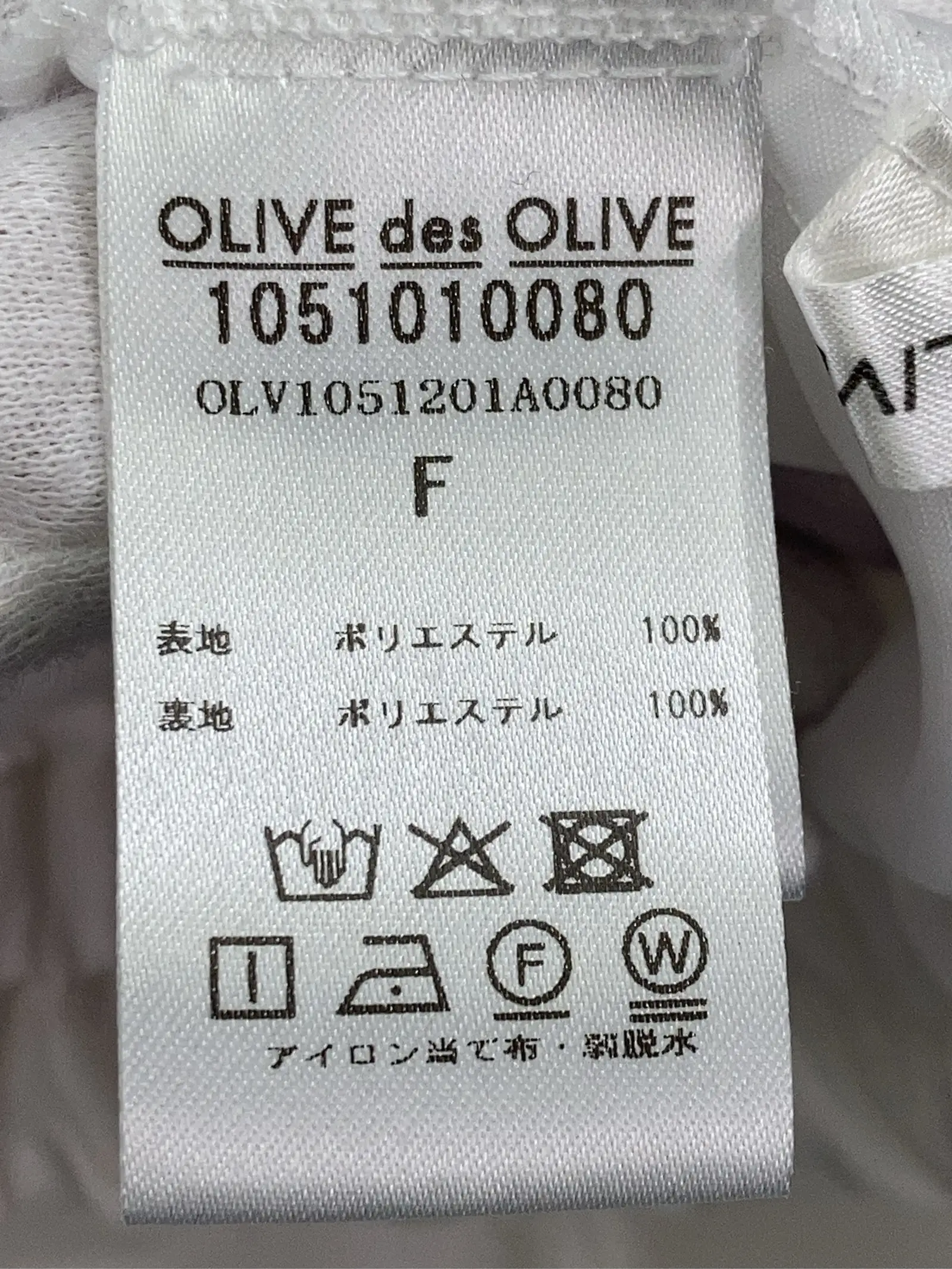 https://r2-worker.digdig.jp/product/97641350-9be7-4912-98a3-58fa72d34a2d/d8a94060-c0eb-4002-9f3d-6c82b71892ed