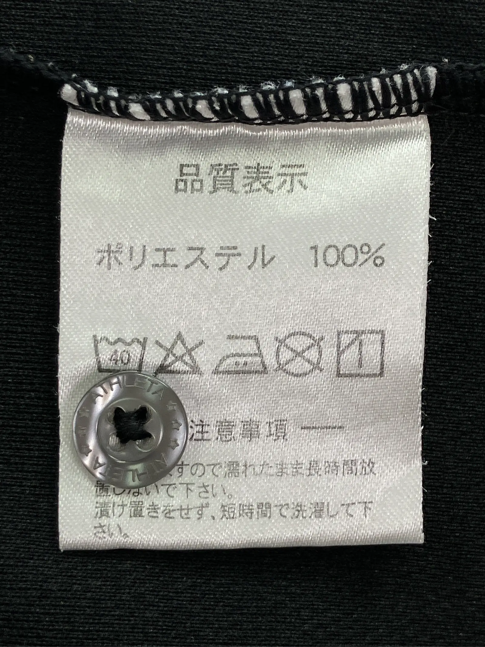 https://r2-worker.digdig.jp/product/97645006-267d-4282-8523-a702a29b59be/34731207-b75a-4252-93ca-3ea4f0b3b586