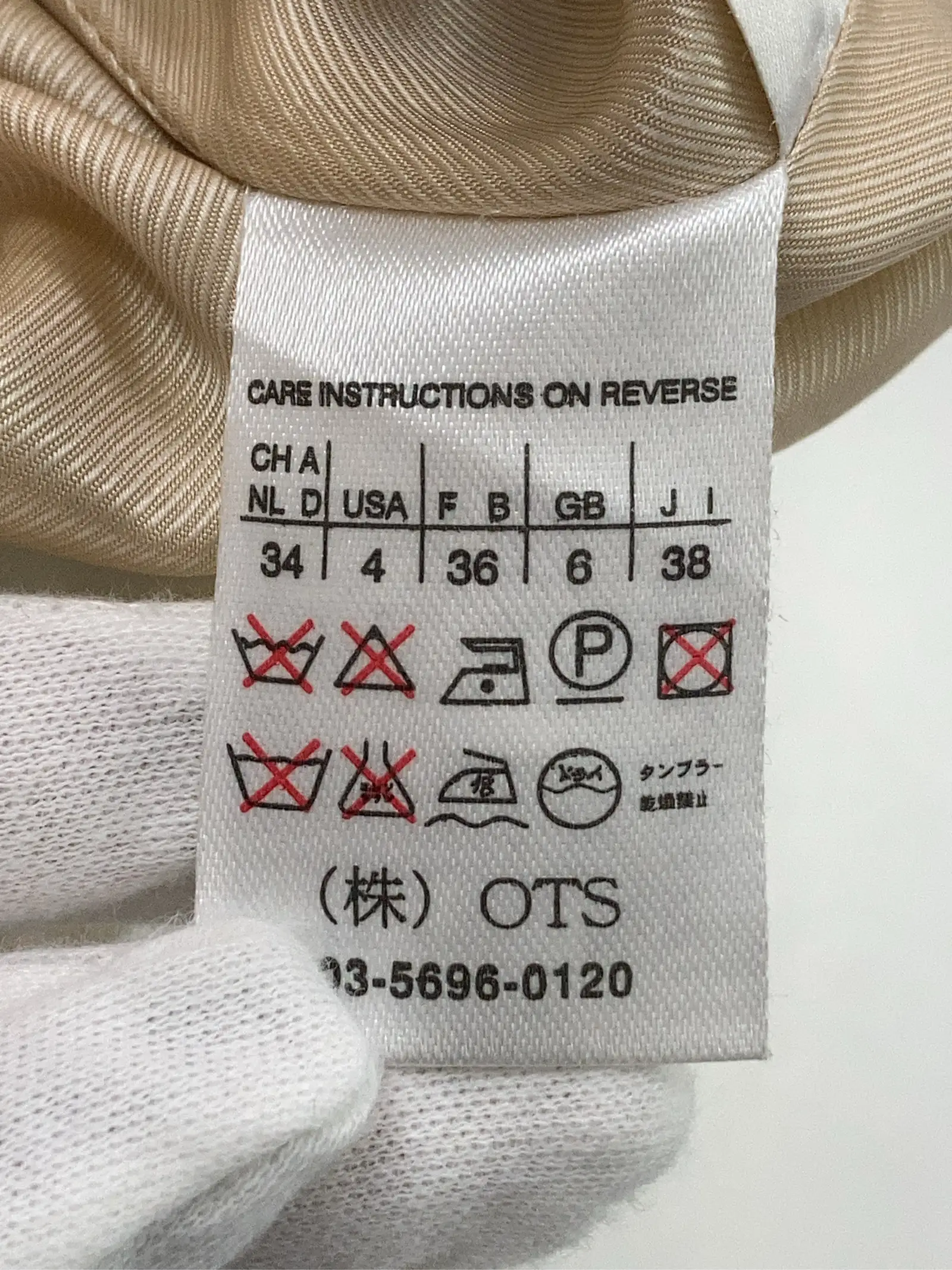 https://r2-worker.digdig.jp/product/97649f4e-b027-490e-939e-4506ec029ded/eb0095bb-d3ba-4af1-8341-4514c28020b7