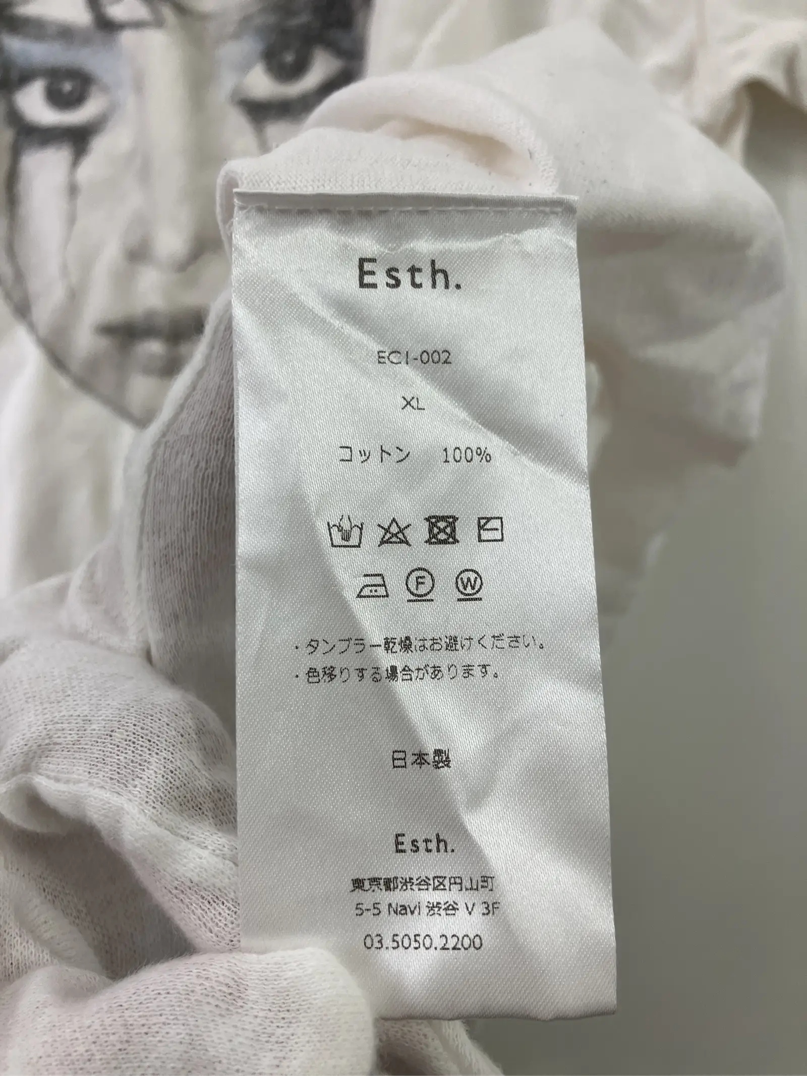 https://r2-worker.digdig.jp/product/97651442-9d3f-44ed-a3ee-fc203de165b4/d19fac95-1649-4c45-a902-c0df47f476ea