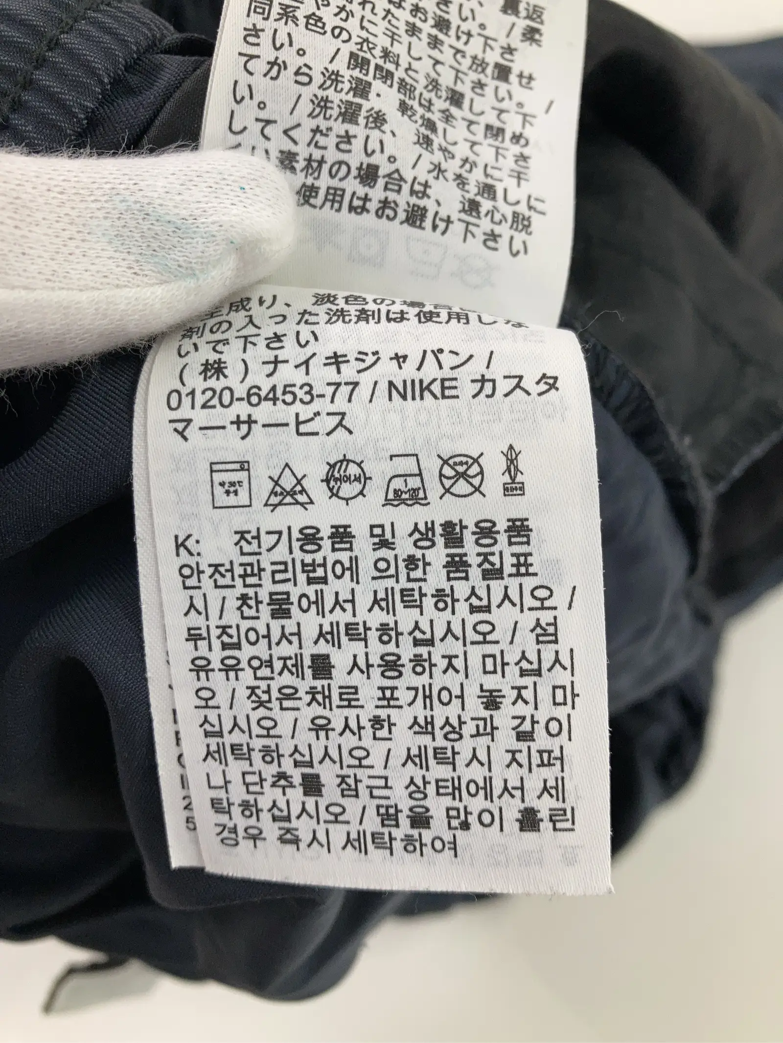 https://r2-worker.digdig.jp/product/976532be-86fa-4be9-8b7a-ad273a0f22df/5164f93a-8025-43ab-ba86-520f6142a76a
