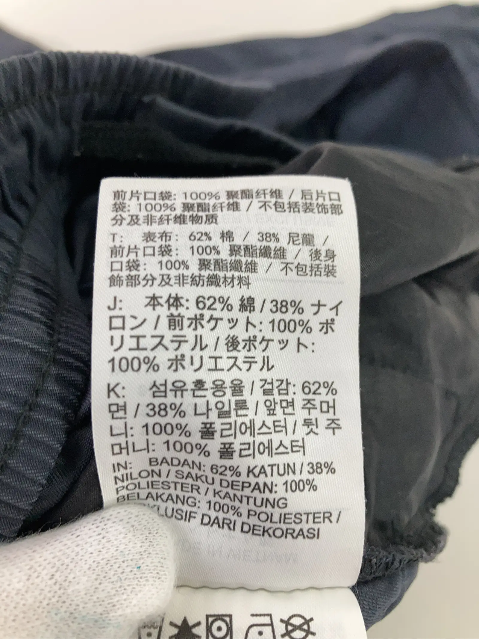 https://r2-worker.digdig.jp/product/976532be-86fa-4be9-8b7a-ad273a0f22df/fb408228-8407-468f-865b-d8357afbd68a
