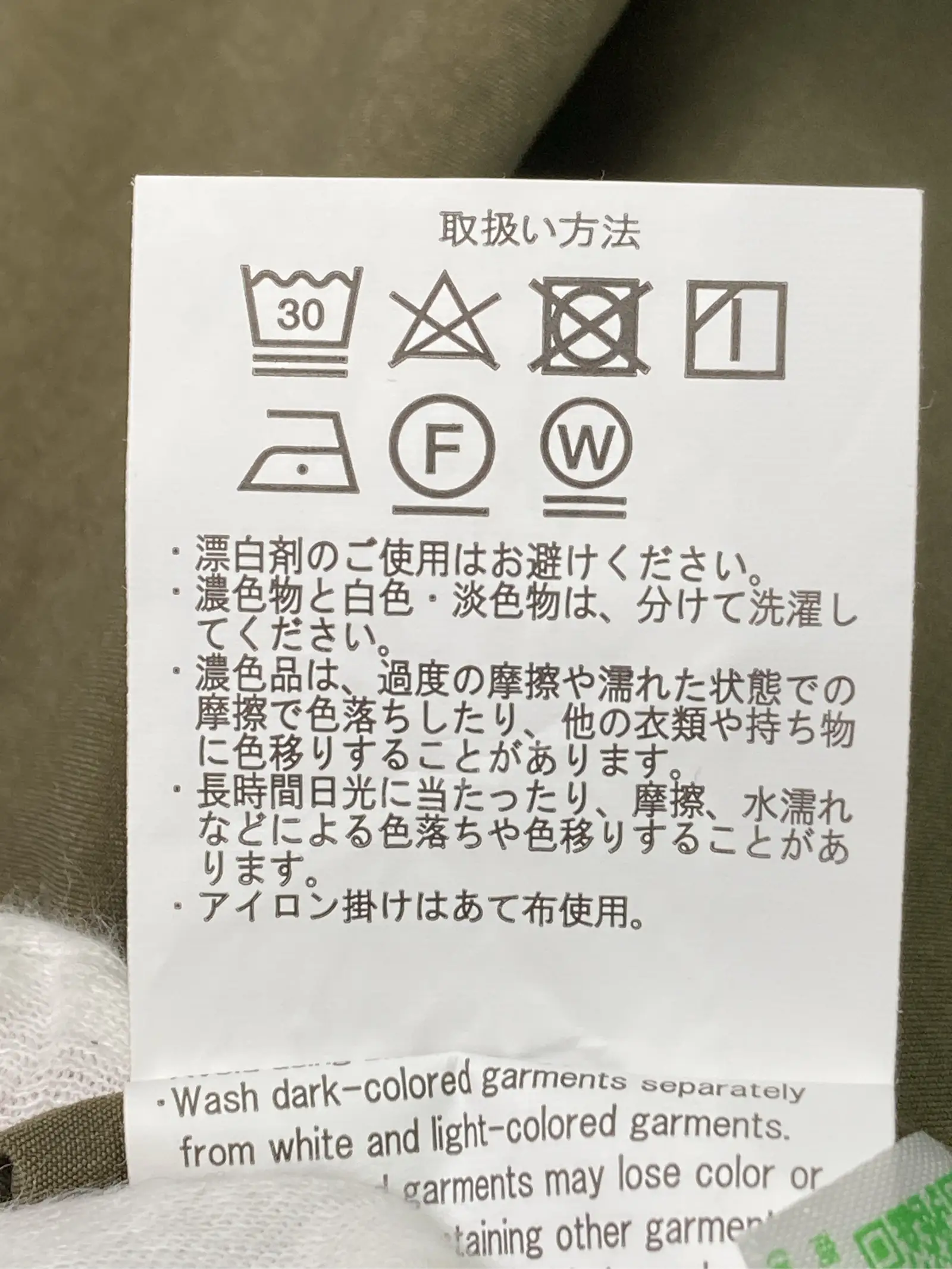 https://r2-worker.digdig.jp/product/976621c0-4d4e-4257-baf2-e1c92baff55c/2b5bd60b-17cc-4cff-8daf-2df77274a05e