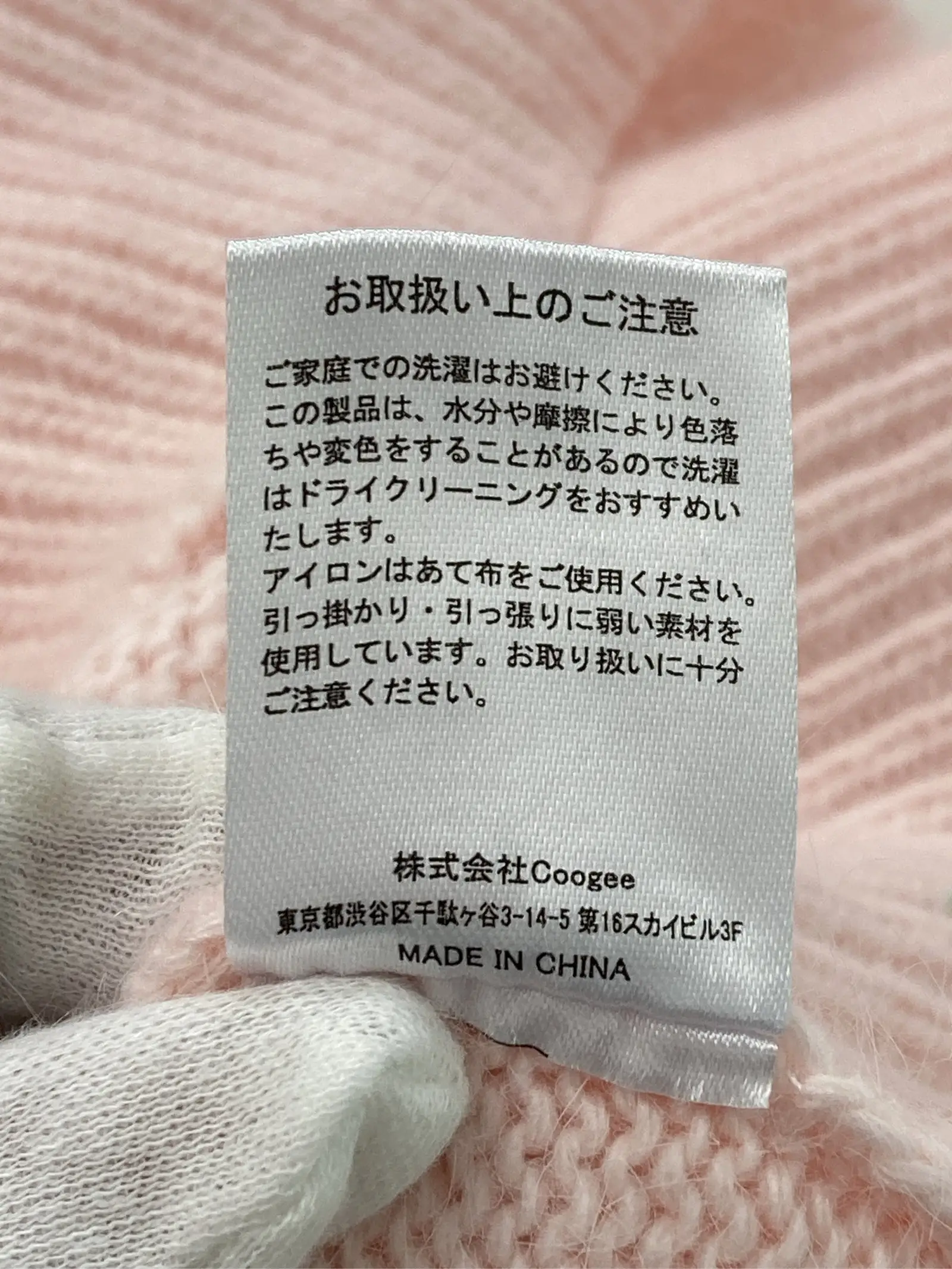 https://r2-worker.digdig.jp/product/9768dcaf-71e3-4fef-a947-721a747d4984/0a756cc3-da4b-4278-a429-547c7e3af791