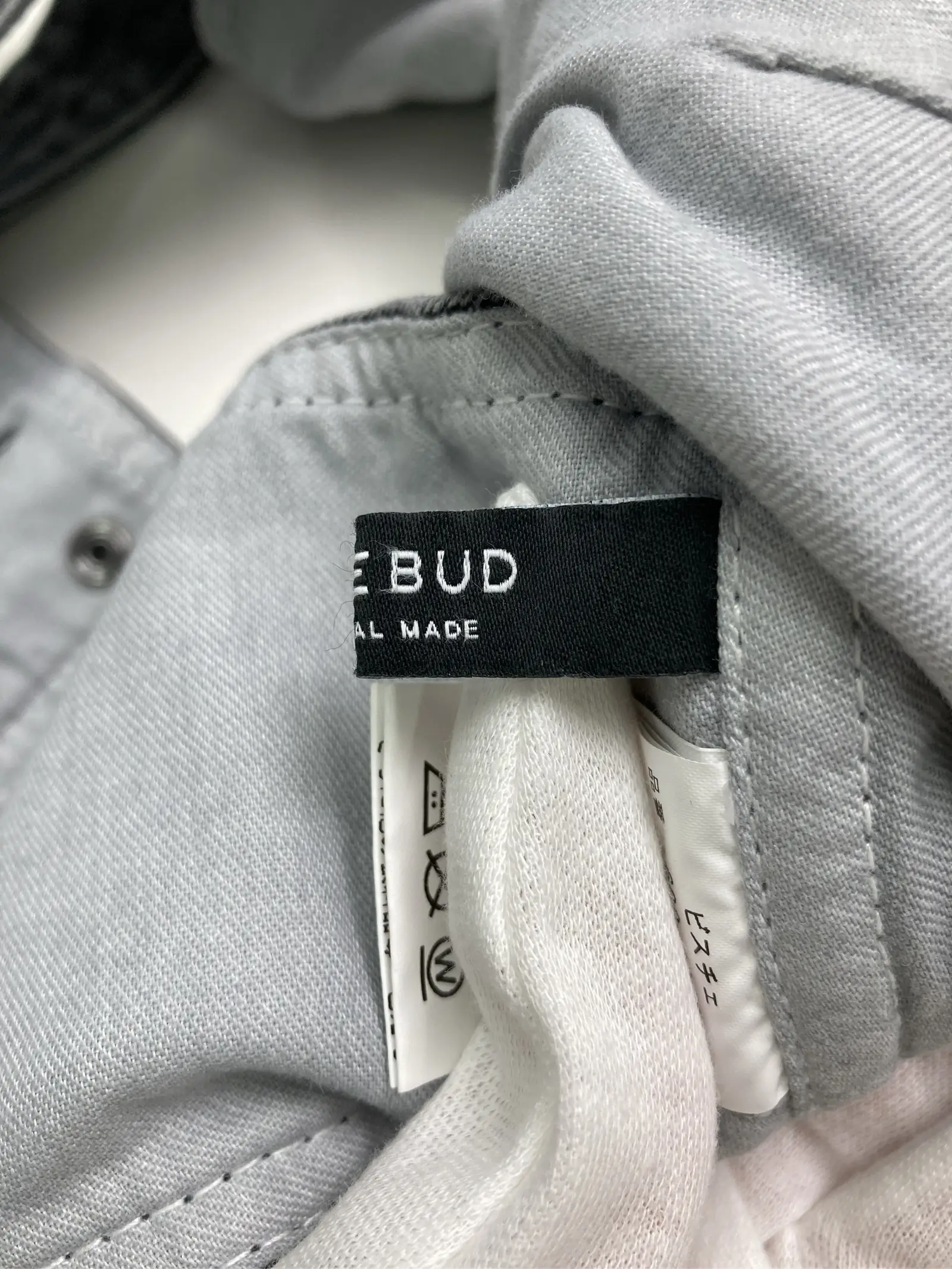 https://r2-worker.digdig.jp/product/9768fb34-785c-43ce-aea5-839266b570dc/5eb453d1-118b-431c-86cd-1a0d6b346c1a