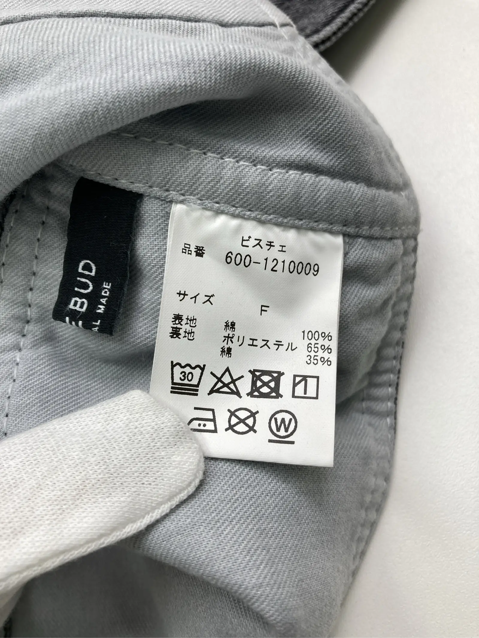 https://r2-worker.digdig.jp/product/9768fb34-785c-43ce-aea5-839266b570dc/ff1d9ba6-e891-4e26-b642-78f9ce53442a