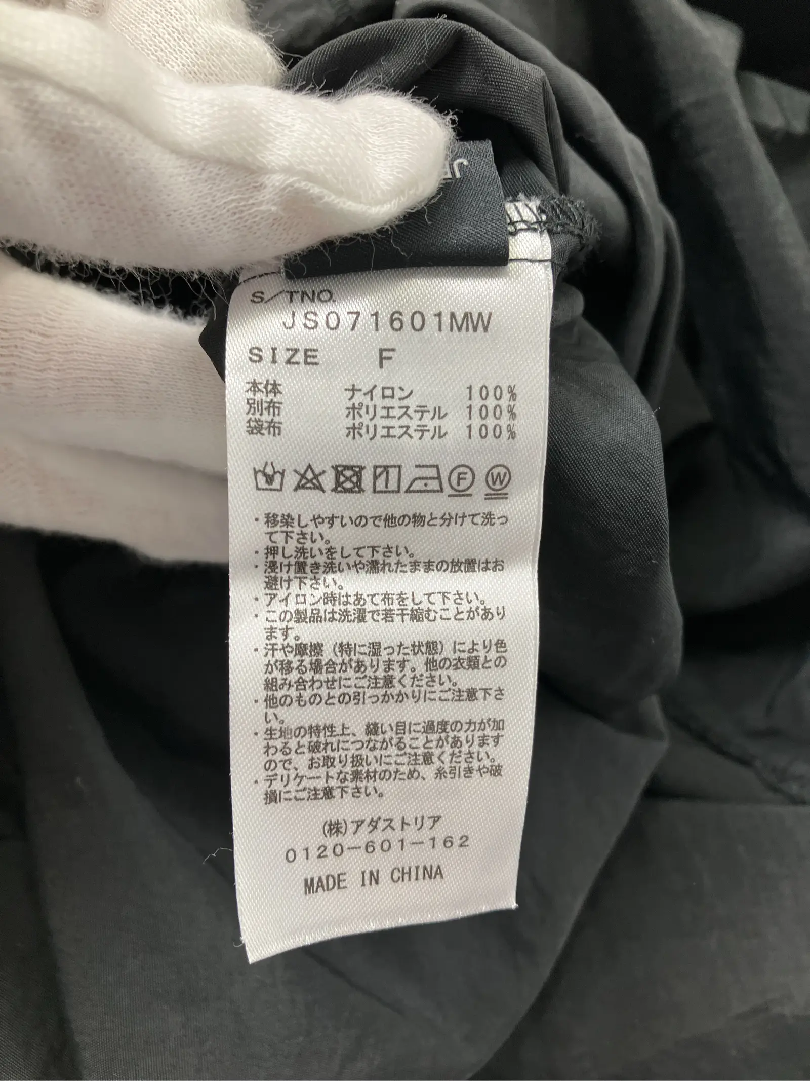 https://r2-worker.digdig.jp/product/97690c3d-ddeb-4ff9-b6e8-9f5c30e050eb/f38e49df-8abd-4208-96c4-399188c31b87