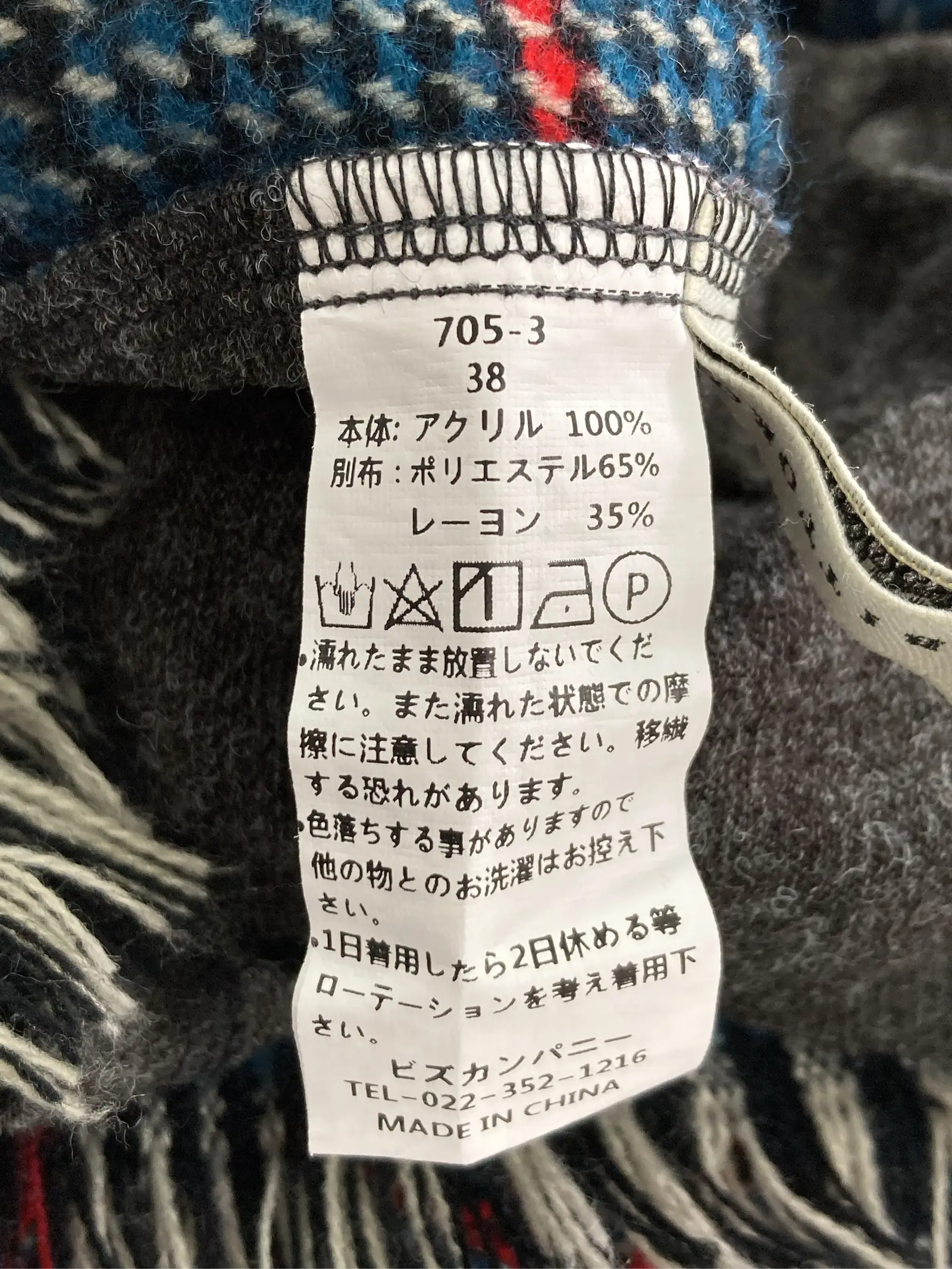 https://r2-worker.digdig.jp/product/9769150b-8e61-43df-bdef-eeb4d368ad9f/efecb9f7-a18d-4fbc-8f3b-c2e94b6229be