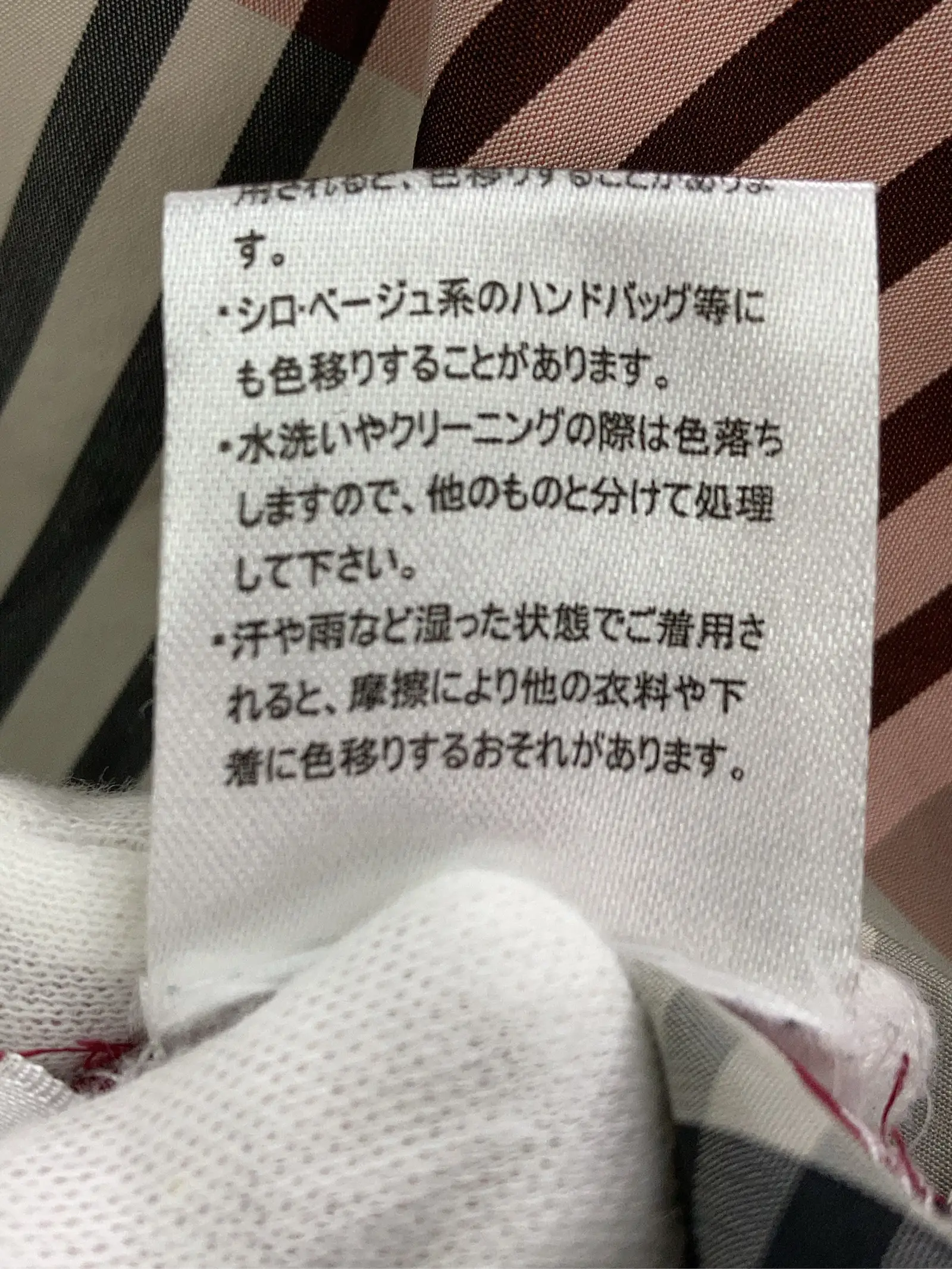 https://r2-worker.digdig.jp/product/976922ad-1b3e-4d46-835a-dc7c0c3dcb26/0edef851-c959-45d0-8ab3-a5370c588111