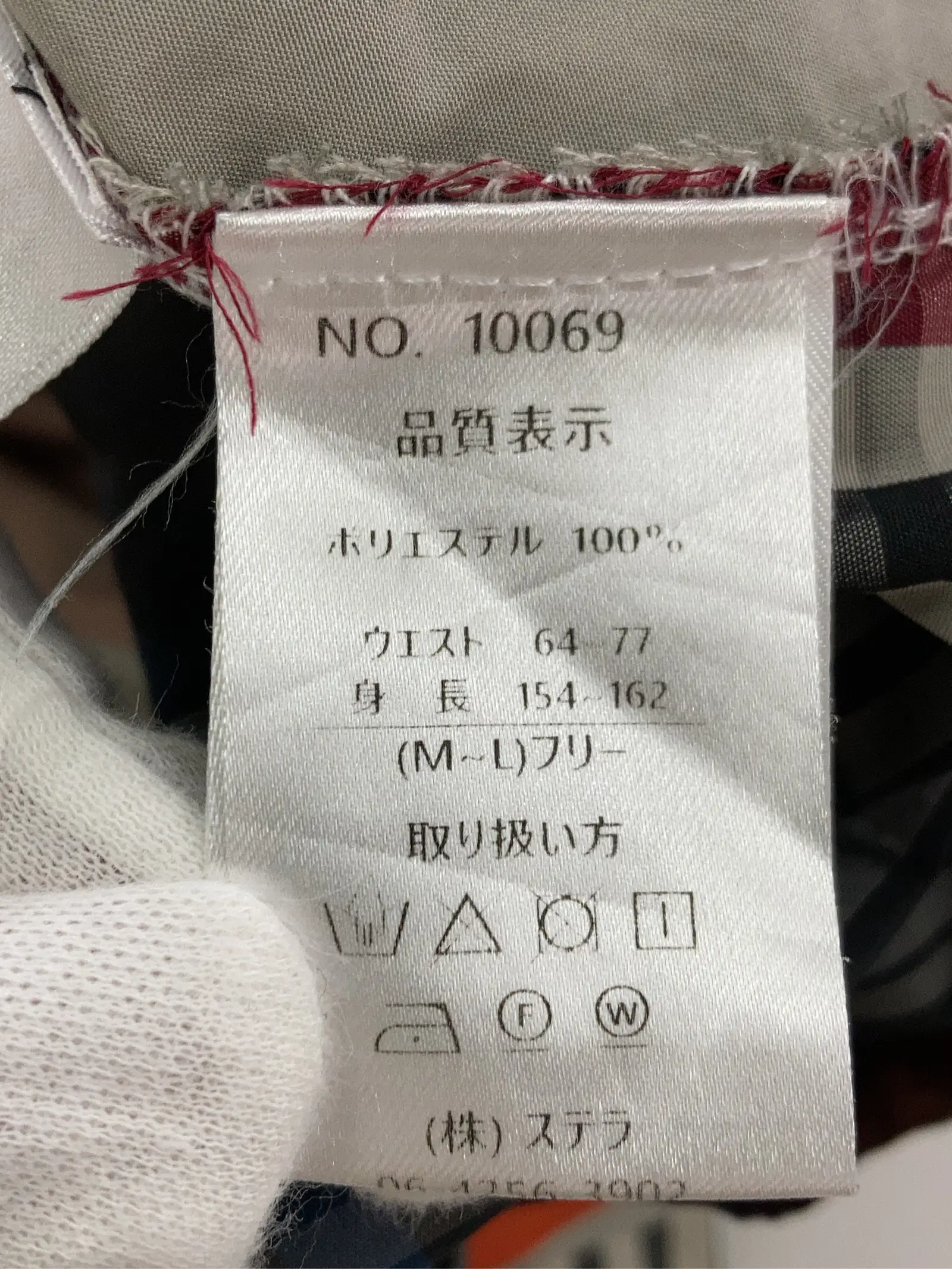 https://r2-worker.digdig.jp/product/976922ad-1b3e-4d46-835a-dc7c0c3dcb26/a36ff5bf-7e46-48e1-89e3-015474765b22