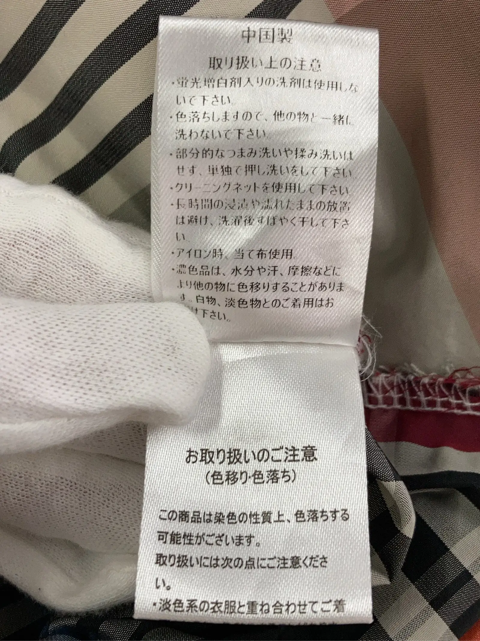 https://r2-worker.digdig.jp/product/976922ad-1b3e-4d46-835a-dc7c0c3dcb26/cecf913c-454b-41f2-88cf-5715da8e2574