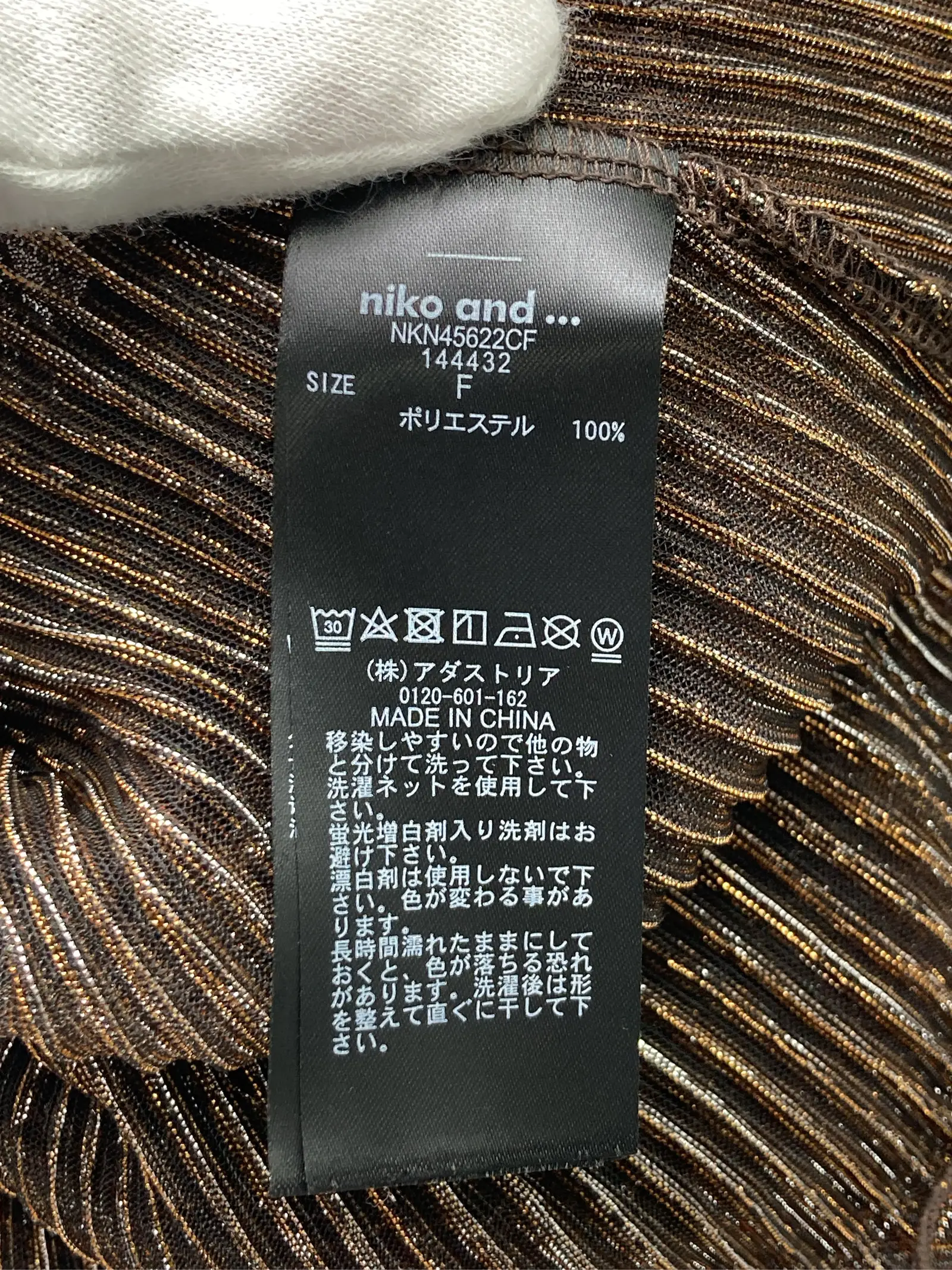 https://r2-worker.digdig.jp/product/9769a748-3370-45e4-a9a3-b18449a377ac/a9d91501-93f2-45f7-971f-854f25584666