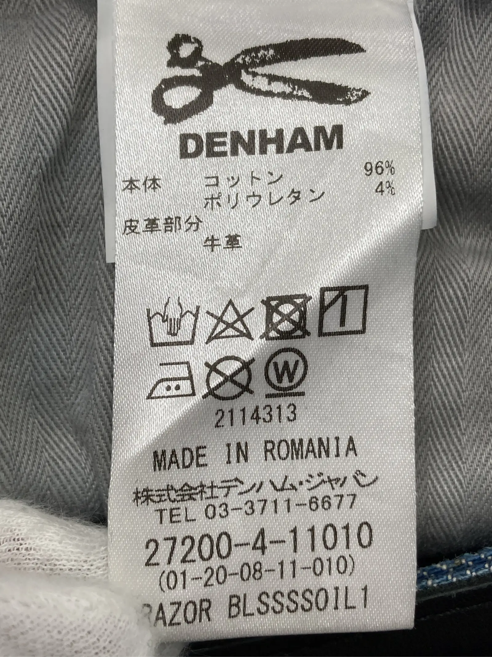 https://r2-worker.digdig.jp/product/9769ea81-dc2c-4060-b88a-d96a109ee107/85463d0a-2d69-4633-b27d-1f62772659c0