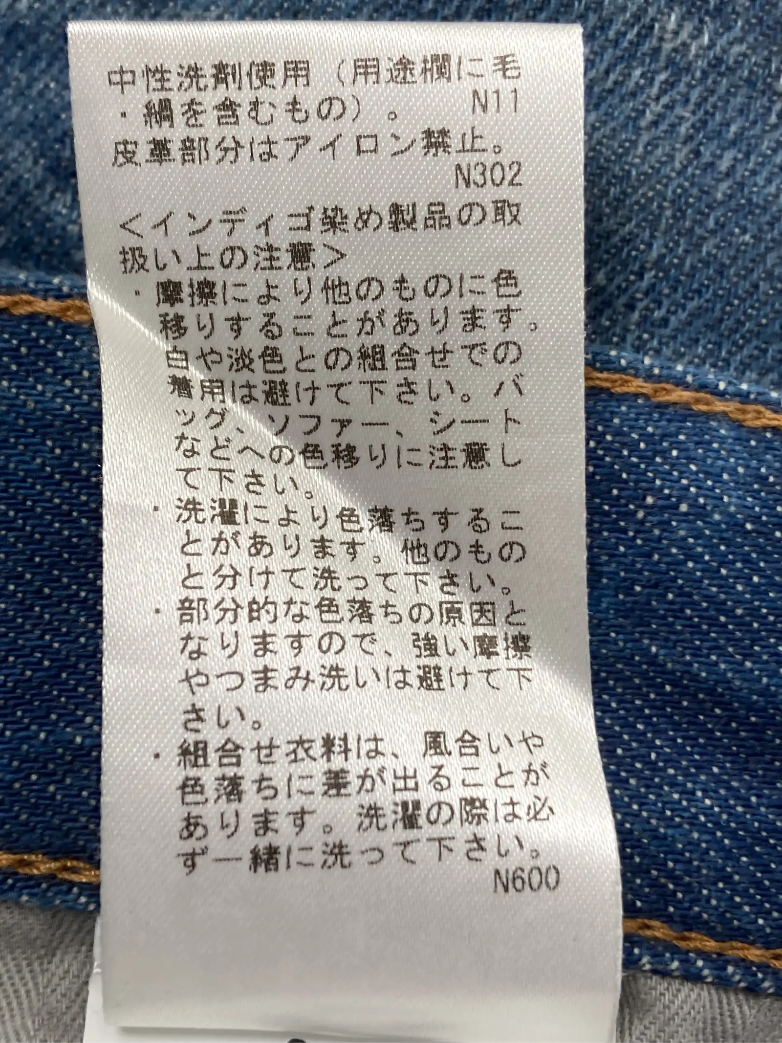 https://r2-worker.digdig.jp/product/9769ea81-dc2c-4060-b88a-d96a109ee107/ba8ffecd-f66f-4d56-bf15-af7f450ce1f1