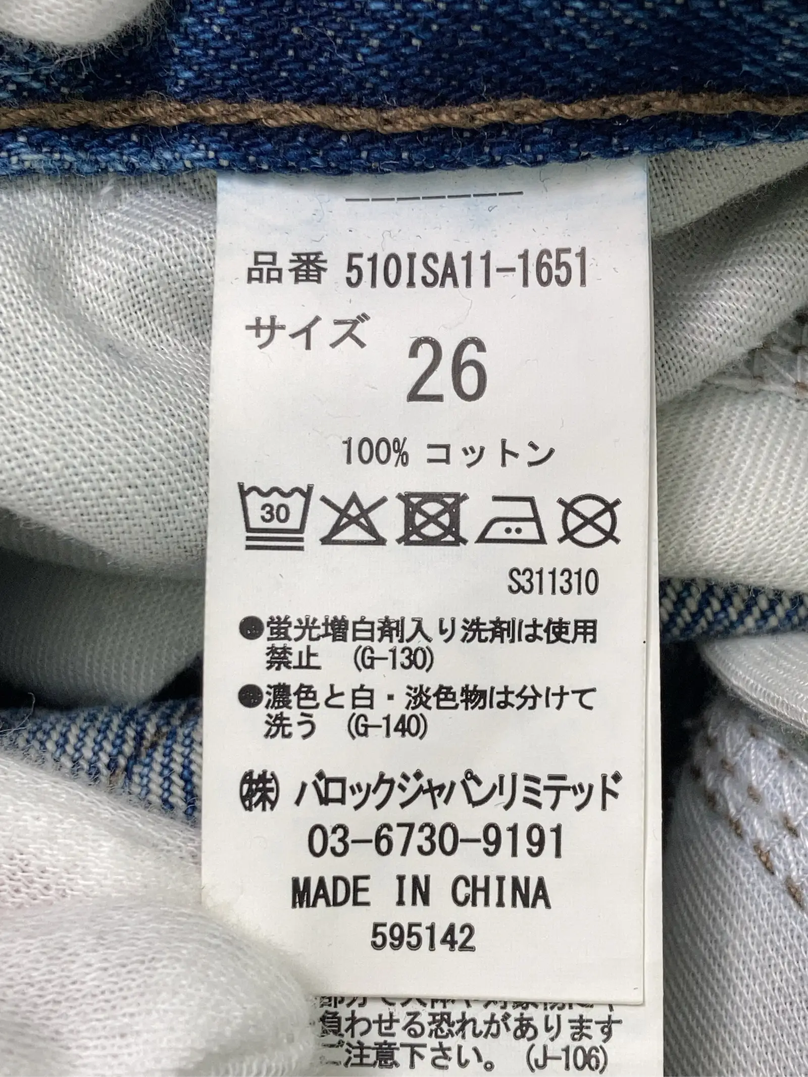 https://r2-worker.digdig.jp/product/976a0208-e64a-4db2-bca5-1fa4531b1bfb/16498868-54d5-4a64-b1f1-f2f2679a3bf8