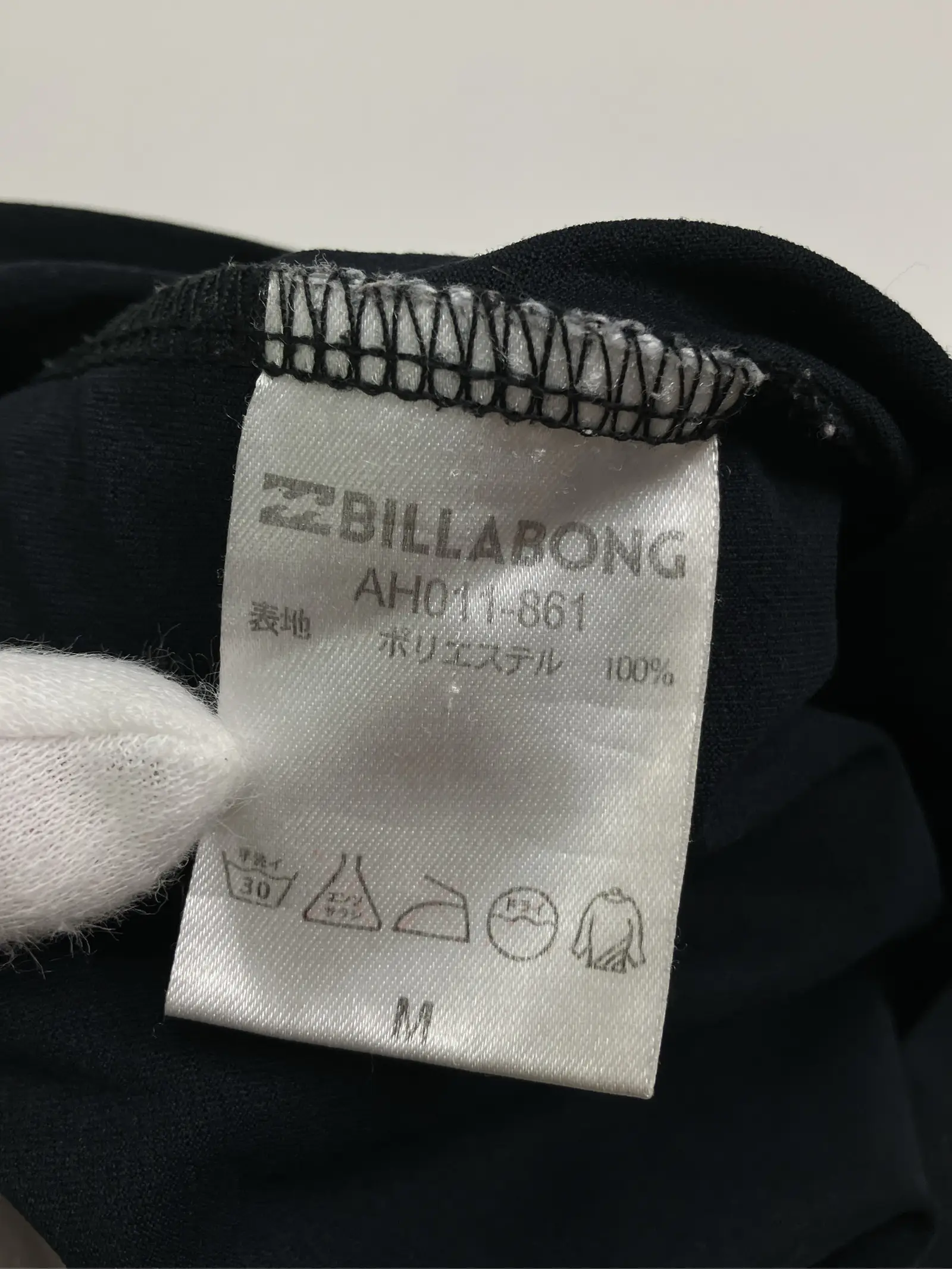https://r2-worker.digdig.jp/product/976b6c25-d92d-416c-8dcd-64464a9379a4/d0dab74e-1604-4524-9571-0fe72240d812