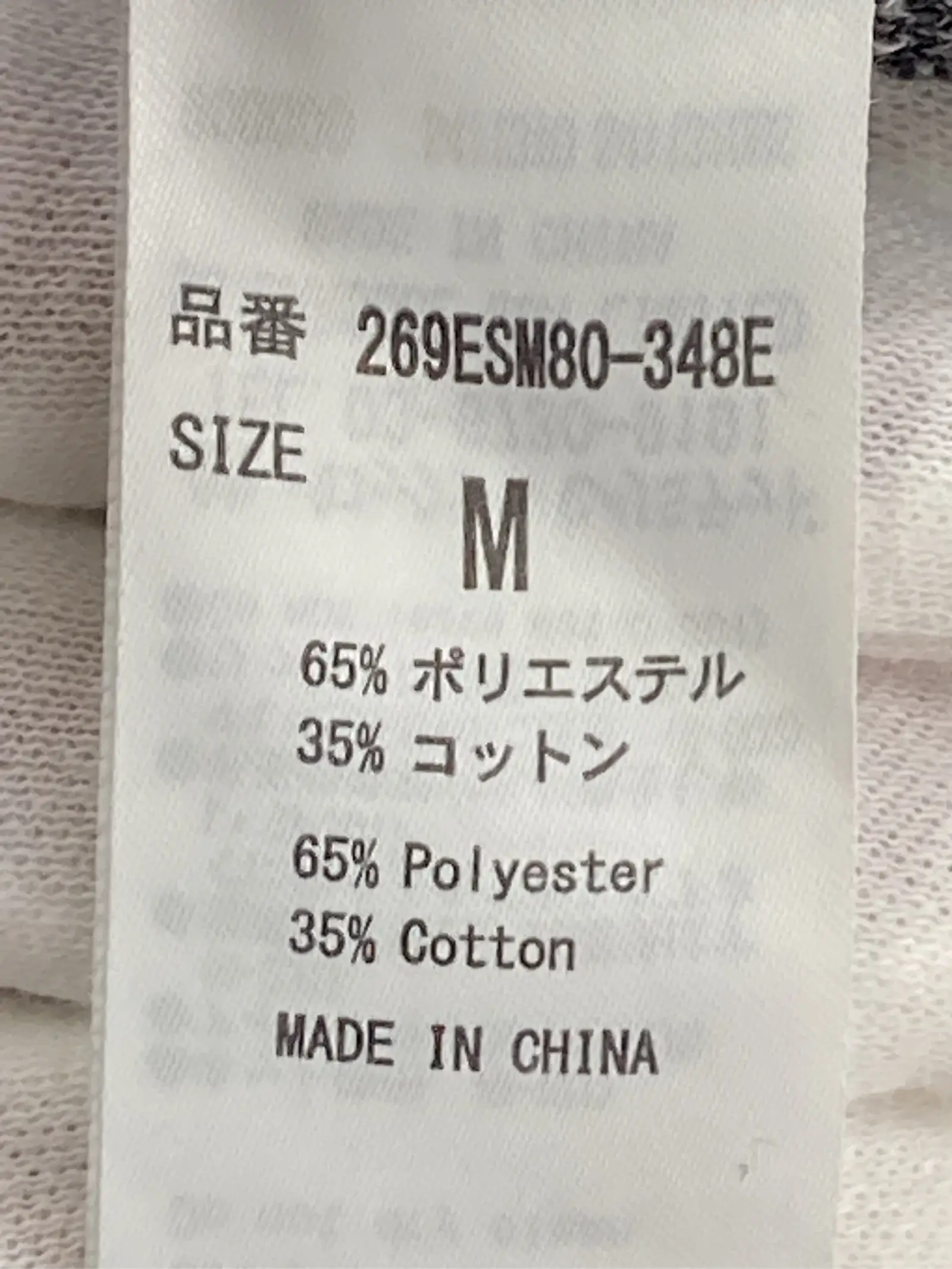 https://r2-worker.digdig.jp/product/976b7c9c-60f8-452a-a77b-1ac33910ec60/ebf961a7-44e1-4164-a2a8-157a8ff46fde