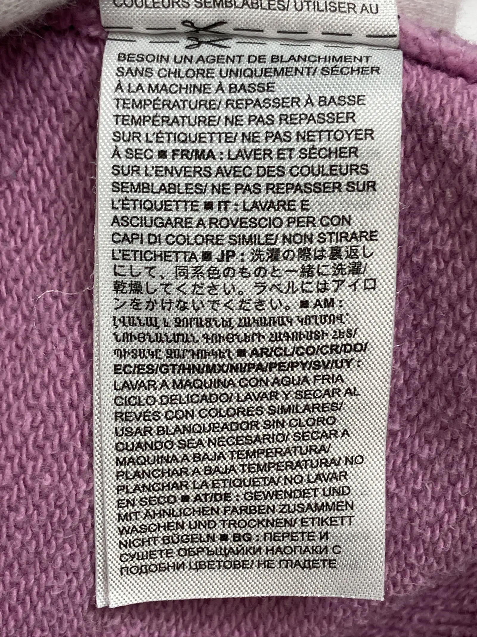 https://r2-worker.digdig.jp/product/976d94bd-2951-49f8-ac9e-b6cbb760c5f0/0c114a1f-0b1d-4f5f-844b-d6f50992172a