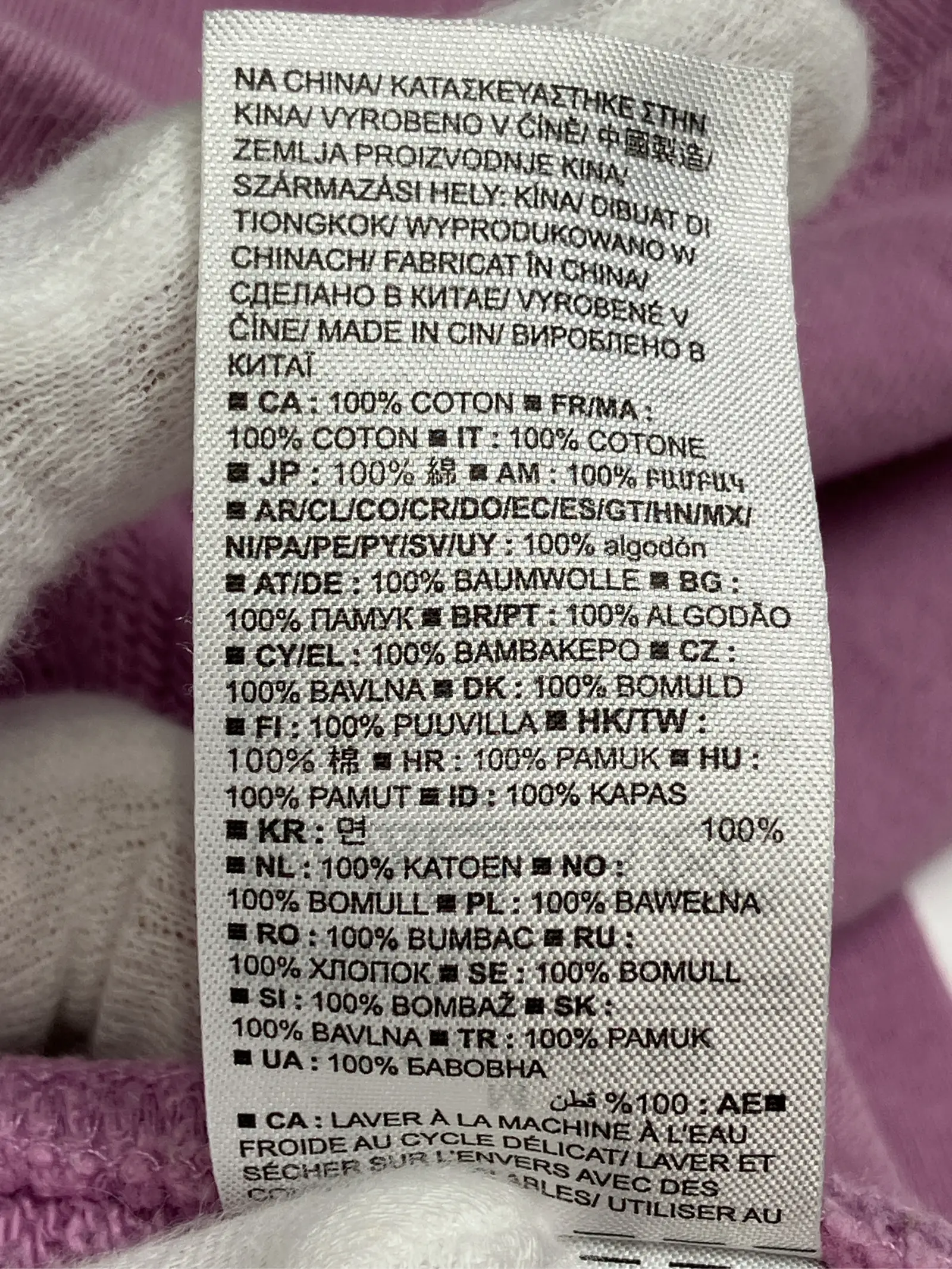 https://r2-worker.digdig.jp/product/976d94bd-2951-49f8-ac9e-b6cbb760c5f0/f7541528-6859-4501-9682-9baf3d91f6d5