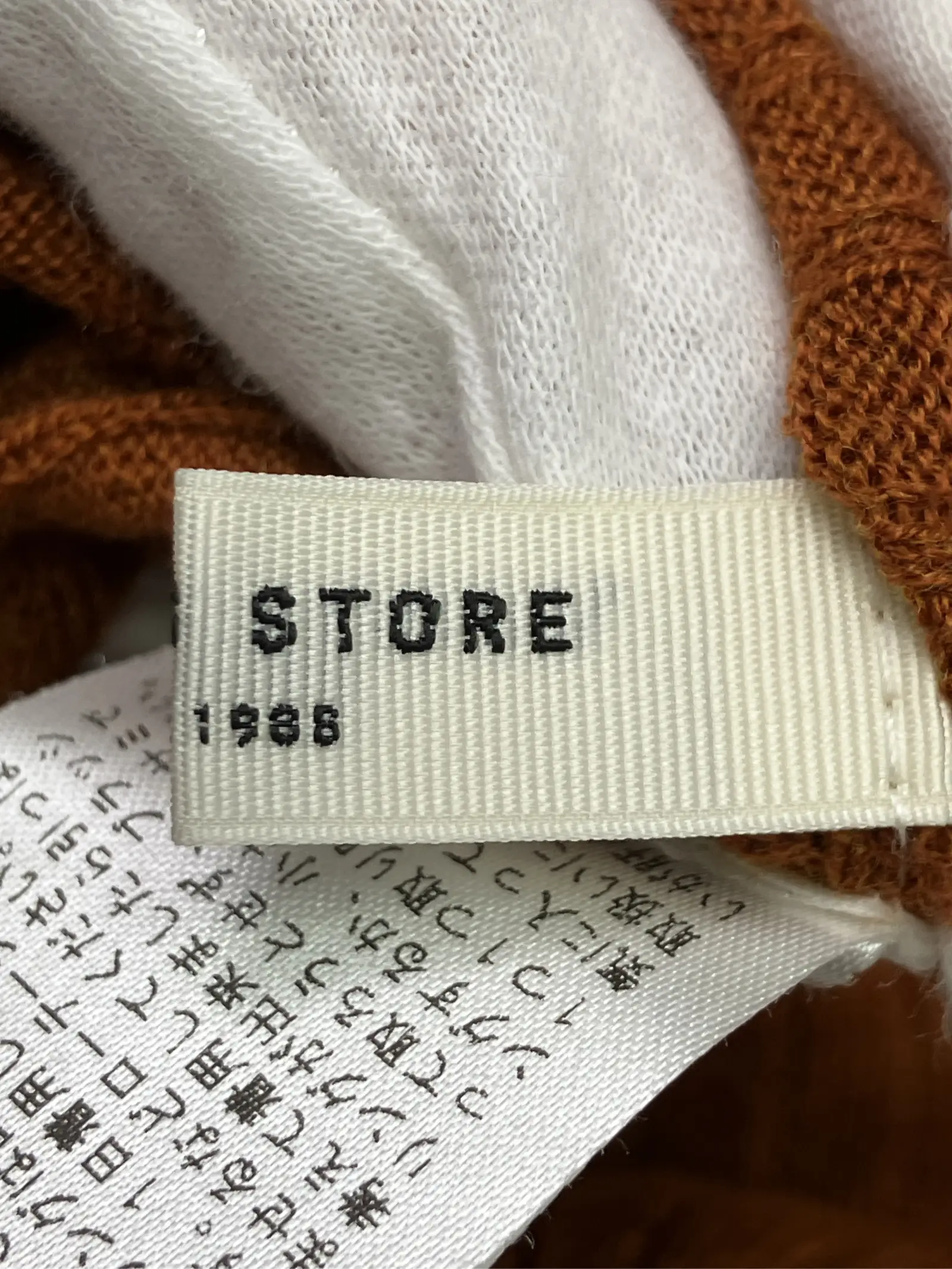 https://r2-worker.digdig.jp/product/976efdc4-3e58-4c5f-bd0c-2d6fee506c27/20d12e65-59ce-4000-8076-c57ca6828f00