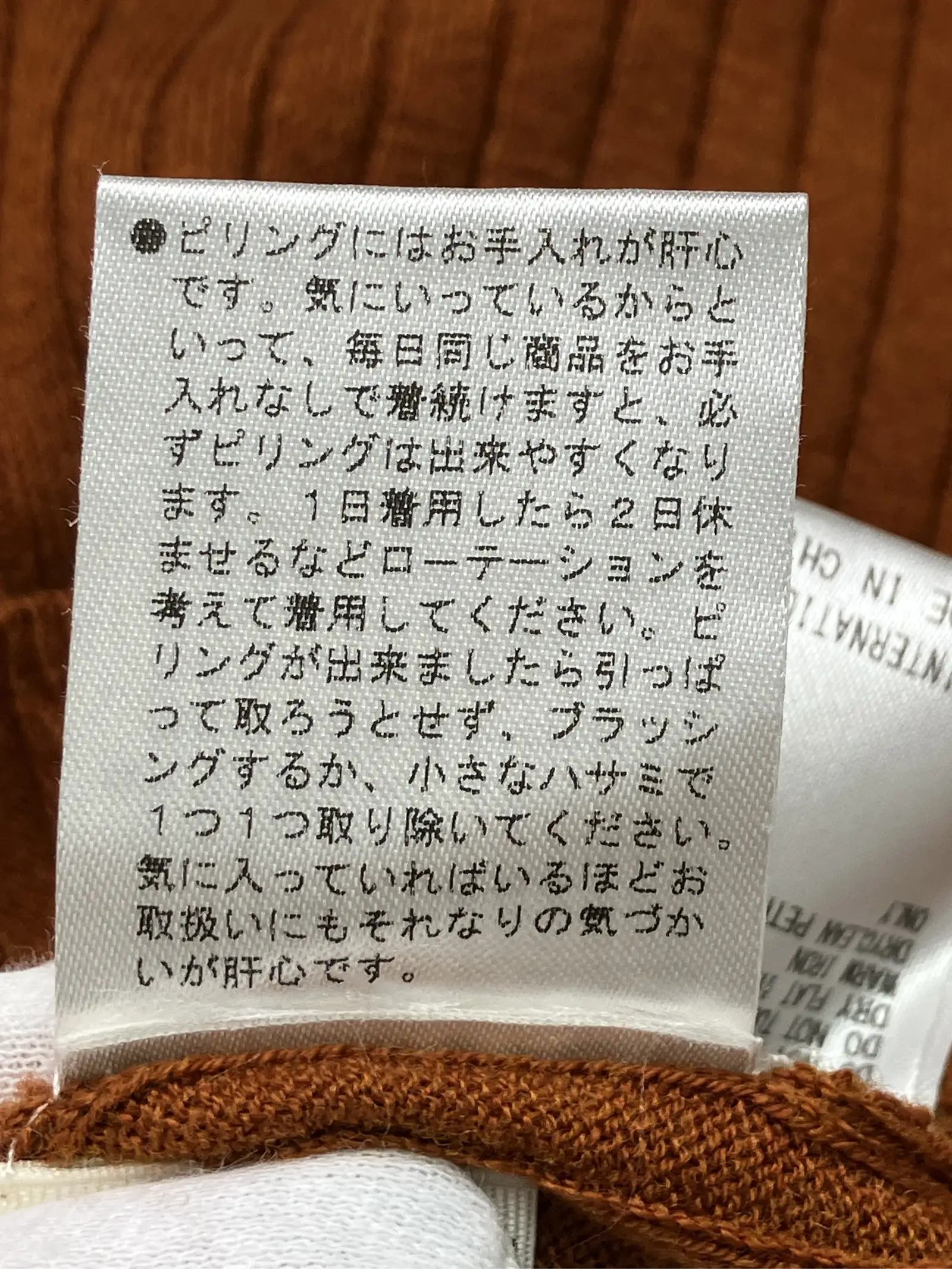 https://r2-worker.digdig.jp/product/976efdc4-3e58-4c5f-bd0c-2d6fee506c27/d50ecd7f-01d9-49e6-88c4-ffa9153a54b1