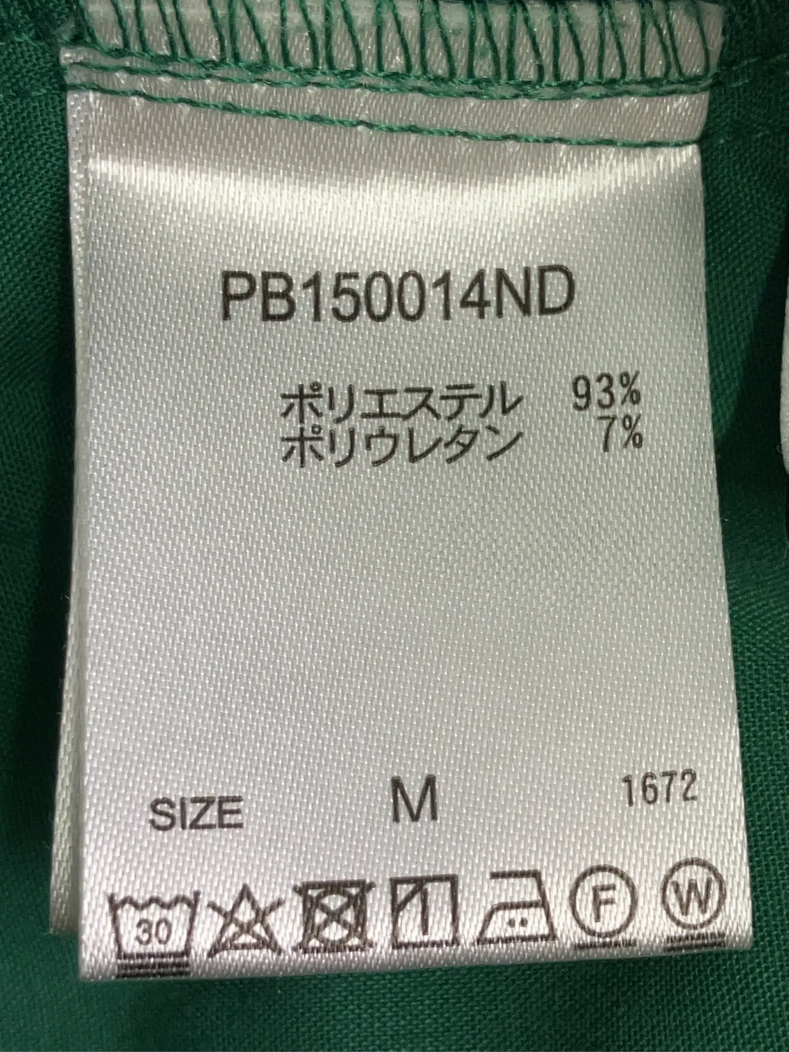 https://r2-worker.digdig.jp/product/976f9422-dd9c-4621-93fa-4af027deb001/7e348126-ed8b-4bd3-858c-ffa59ef6b370