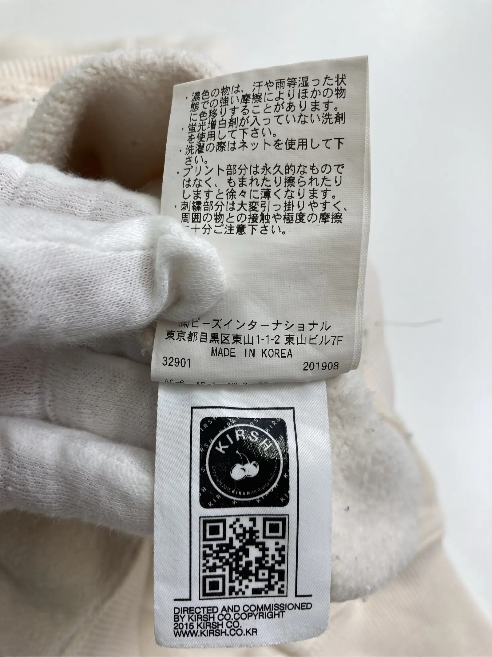 https://r2-worker.digdig.jp/product/97703de3-d423-4b23-88ea-8fbdf2e5800b/dfaf6ea1-9ca6-4df0-be4d-e47da2162220