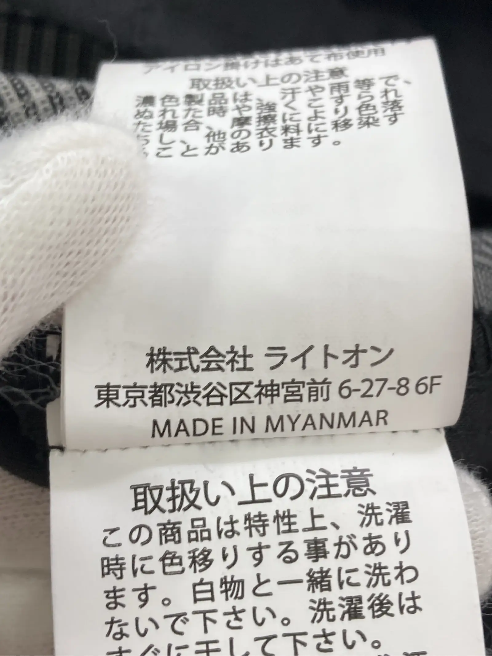 https://r2-worker.digdig.jp/product/9771a37e-df23-47c2-b41e-269ddf632dfe/3af2a5af-1187-482c-81cc-63a608f6ada0