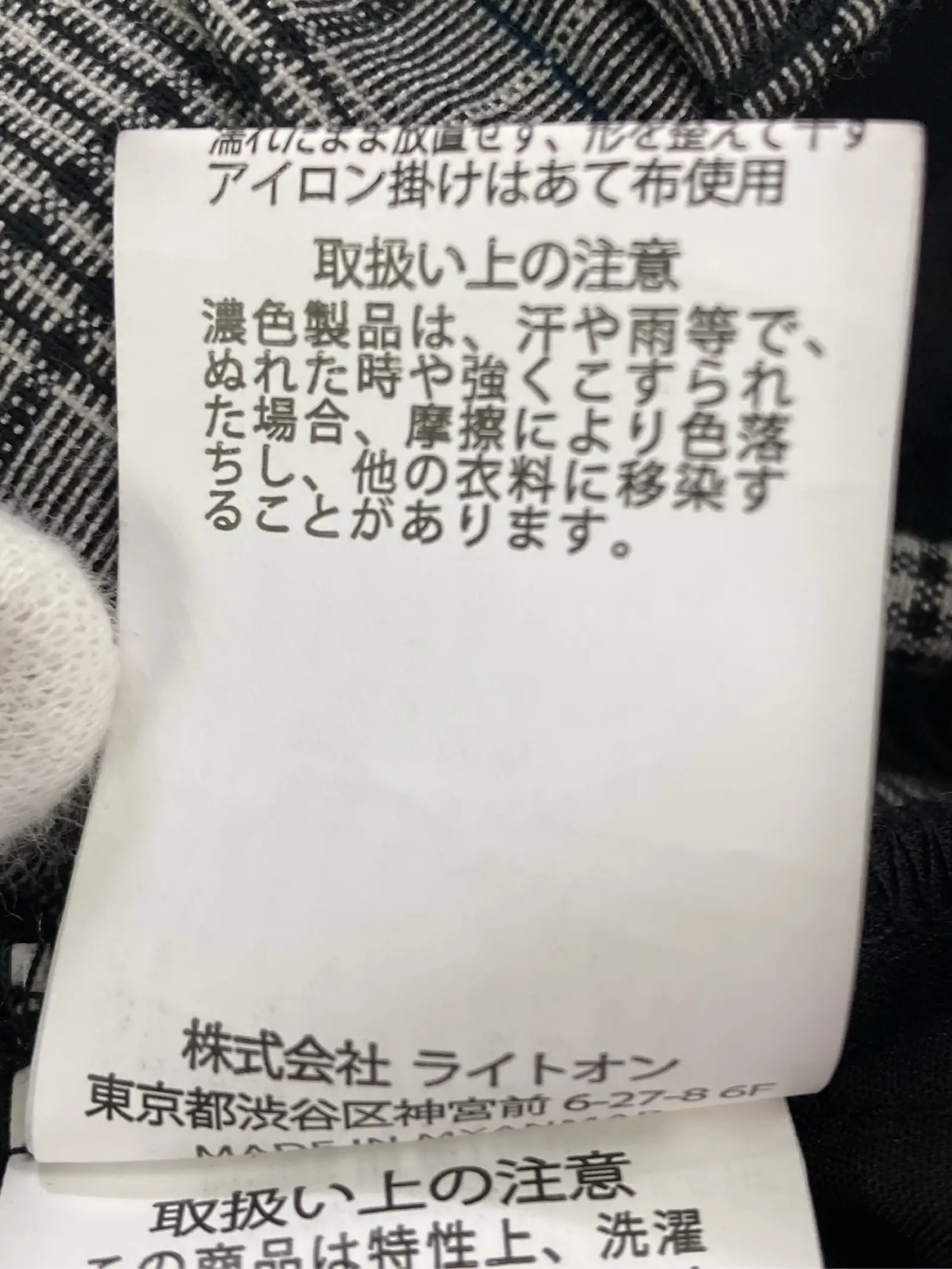 https://r2-worker.digdig.jp/product/9771a37e-df23-47c2-b41e-269ddf632dfe/541ec222-4d38-4f59-b014-6ac23eba0eff