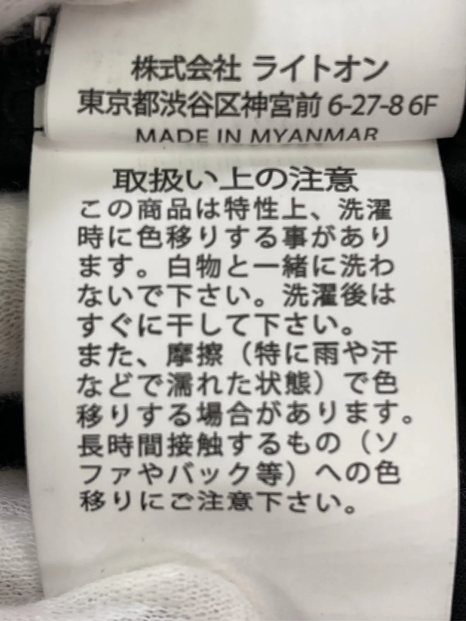 https://r2-worker.digdig.jp/product/9771a37e-df23-47c2-b41e-269ddf632dfe/a458e531-1293-4925-8aea-0adf1198c30e