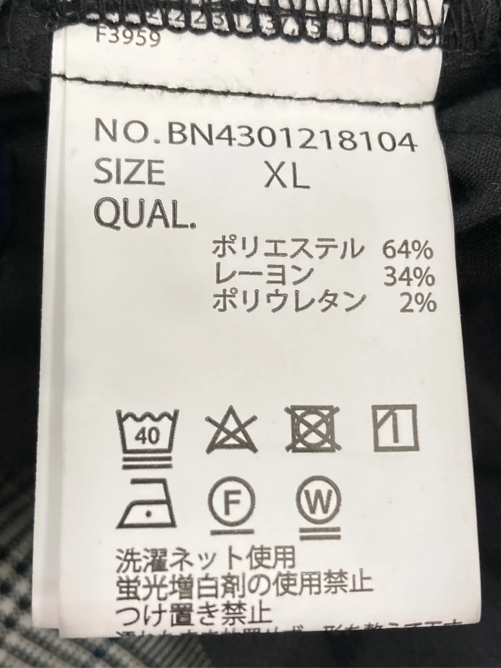 https://r2-worker.digdig.jp/product/9771a37e-df23-47c2-b41e-269ddf632dfe/f6d6e34a-2c9a-47ea-a630-940b55427b55