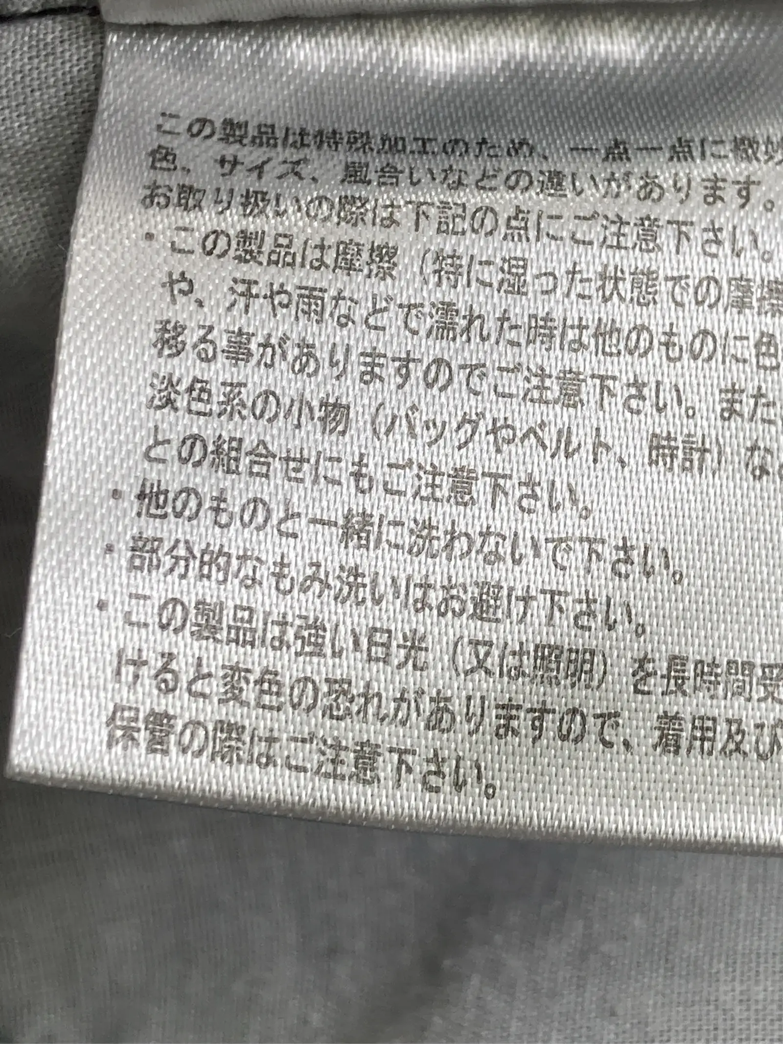https://r2-worker.digdig.jp/product/97766ac4-faac-4b59-8a25-4613476c01f1/608daf3e-dabd-4ecf-b7de-27cf0b517143