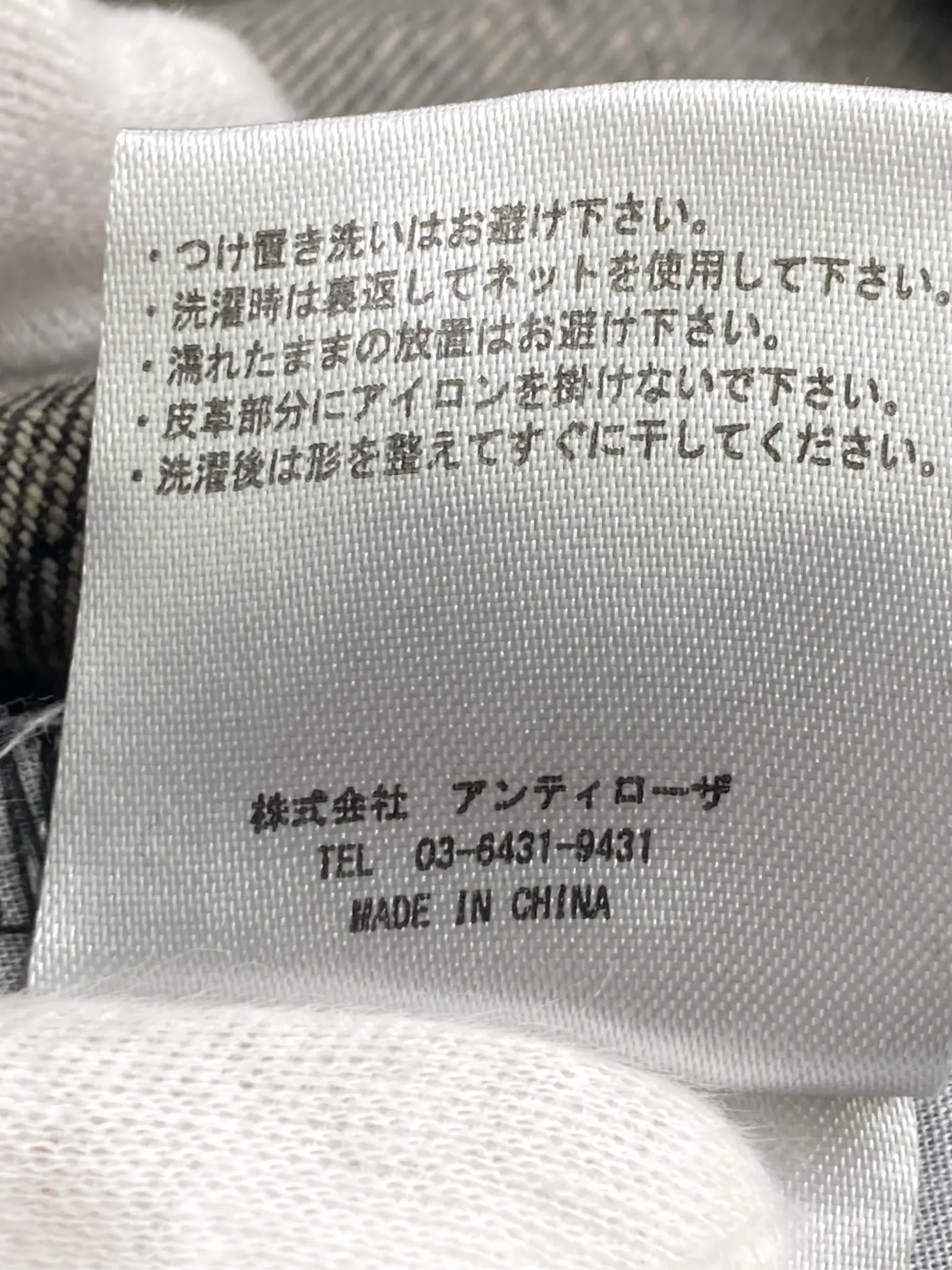 https://r2-worker.digdig.jp/product/97766ac4-faac-4b59-8a25-4613476c01f1/64631646-d5f6-4722-845e-3c4abc9edf21