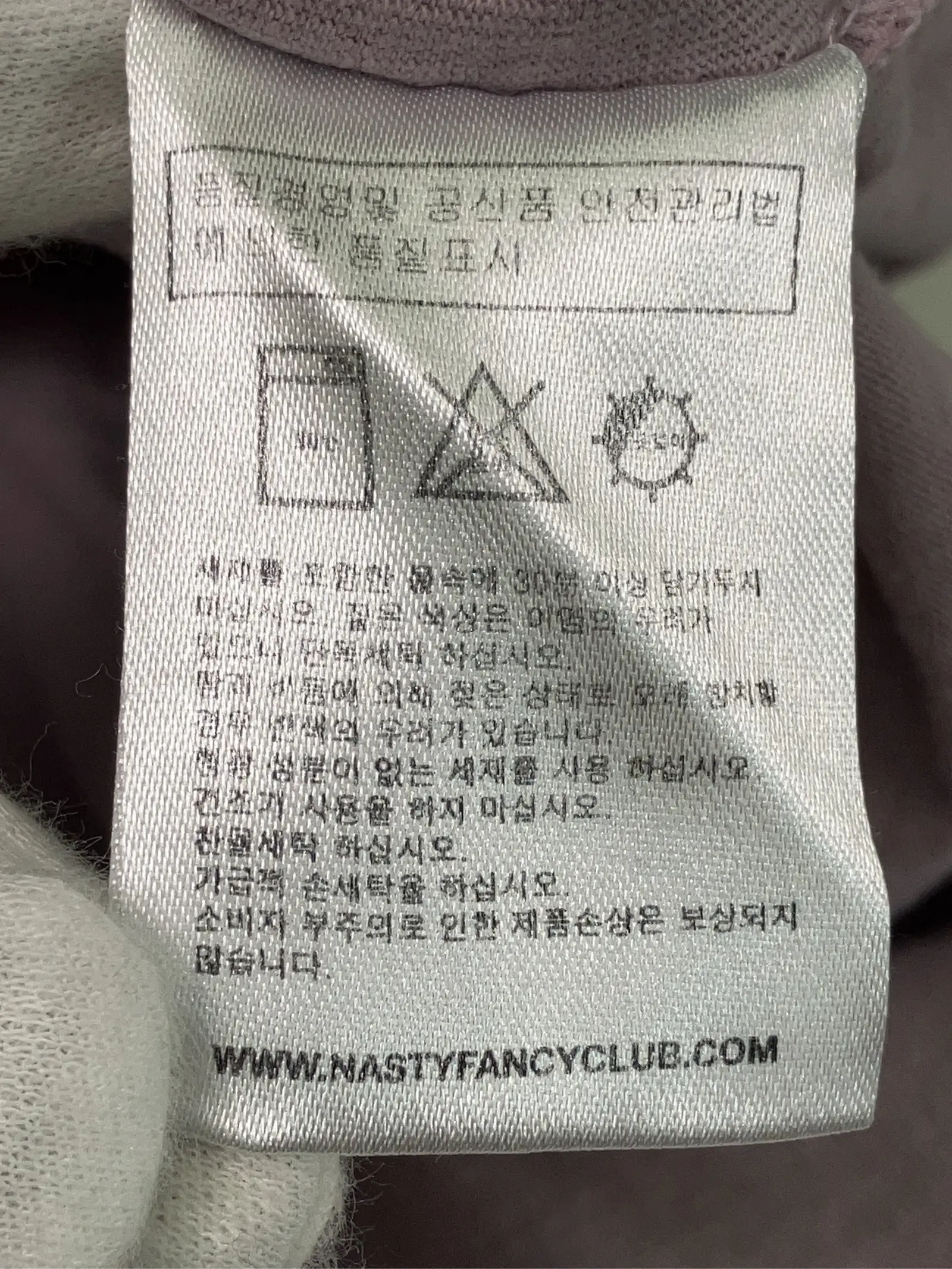 https://r2-worker.digdig.jp/product/9776f52b-4cbe-47bc-995b-f8d612571f87/e4e3b014-1ae8-4fac-8b43-1d00046c0897