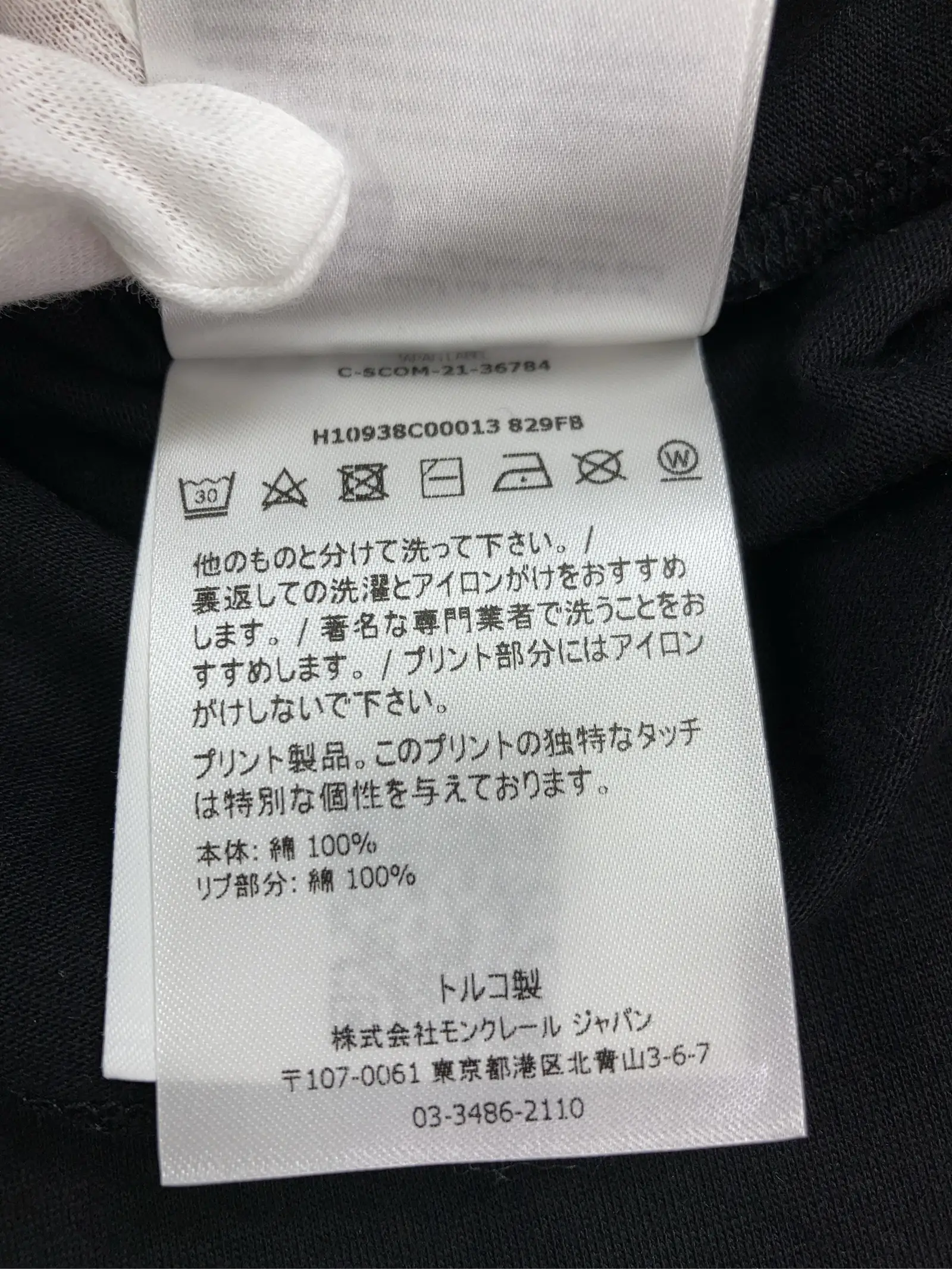 https://r2-worker.digdig.jp/product/97773e42-d7df-4e8c-813f-d9d79e947bd1/397d66cf-35da-428e-ab59-62d0db46186e