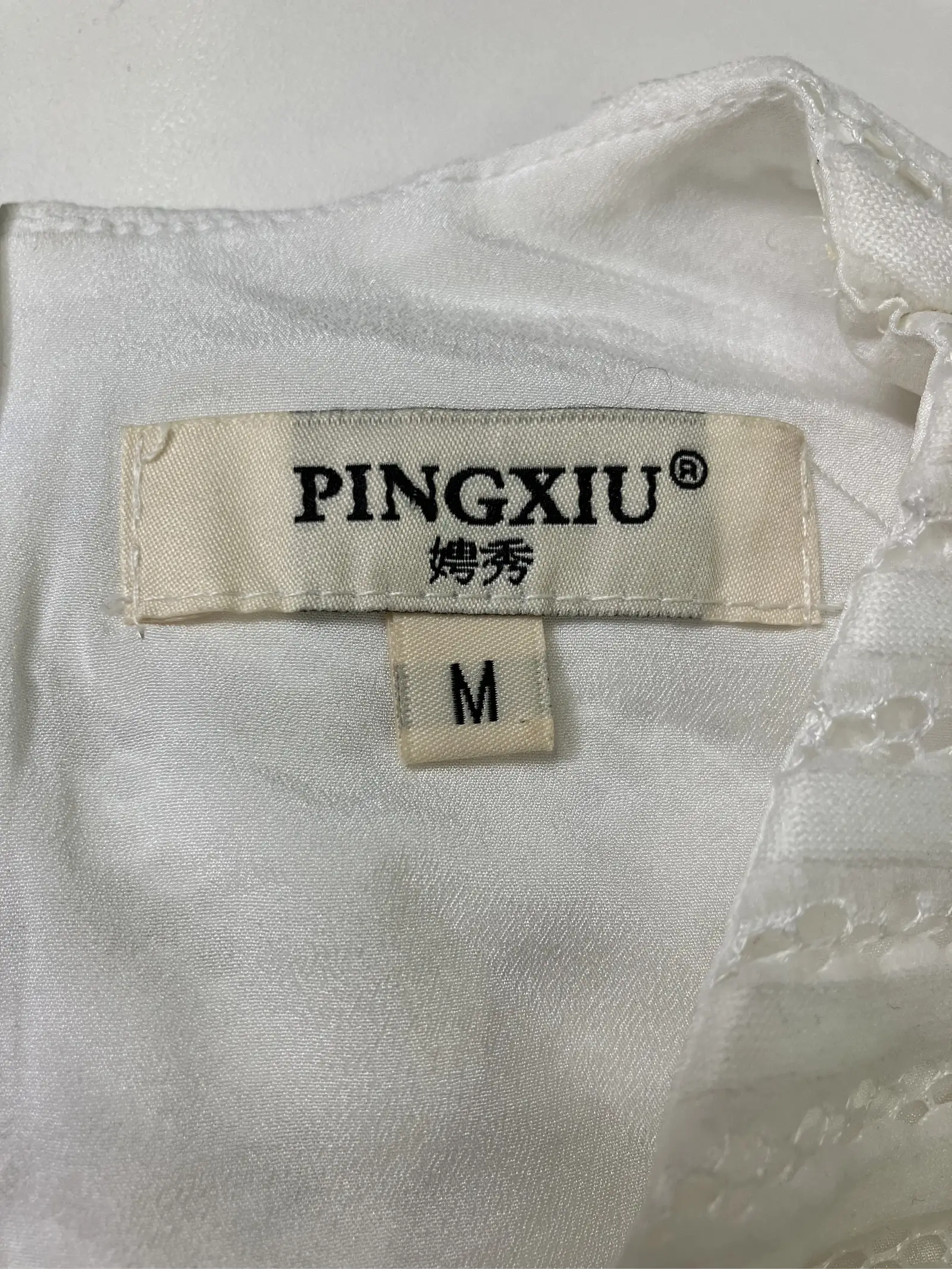 https://r2-worker.digdig.jp/product/97778d68-8c7f-4711-b2da-23910055af58/2b4c1c18-e0a1-40d8-9d0a-423033326fff