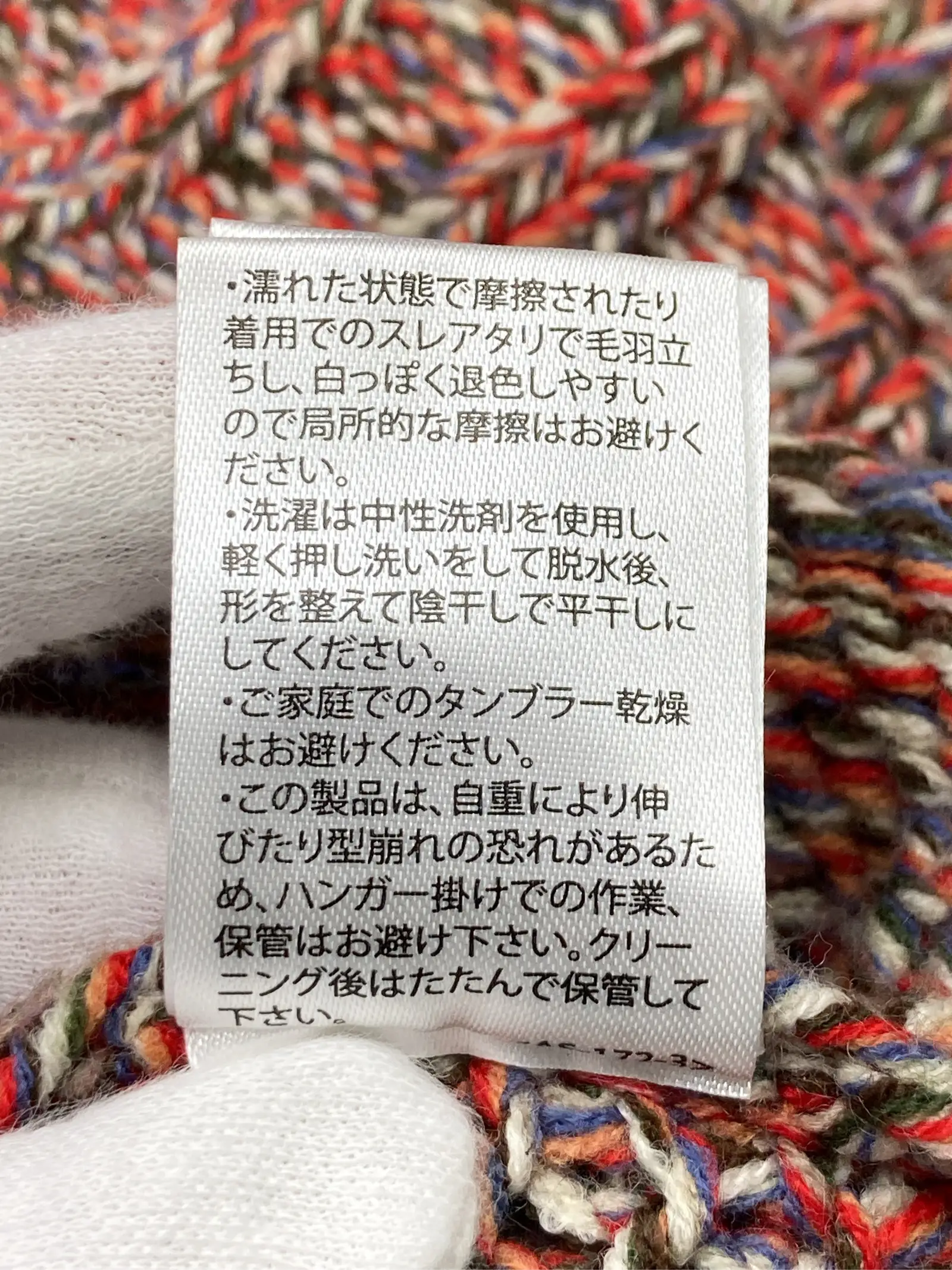https://r2-worker.digdig.jp/product/97782710-626d-4c6e-ab12-130ac9af61ac/3db825f9-df74-4a52-a290-37316a5a57a3