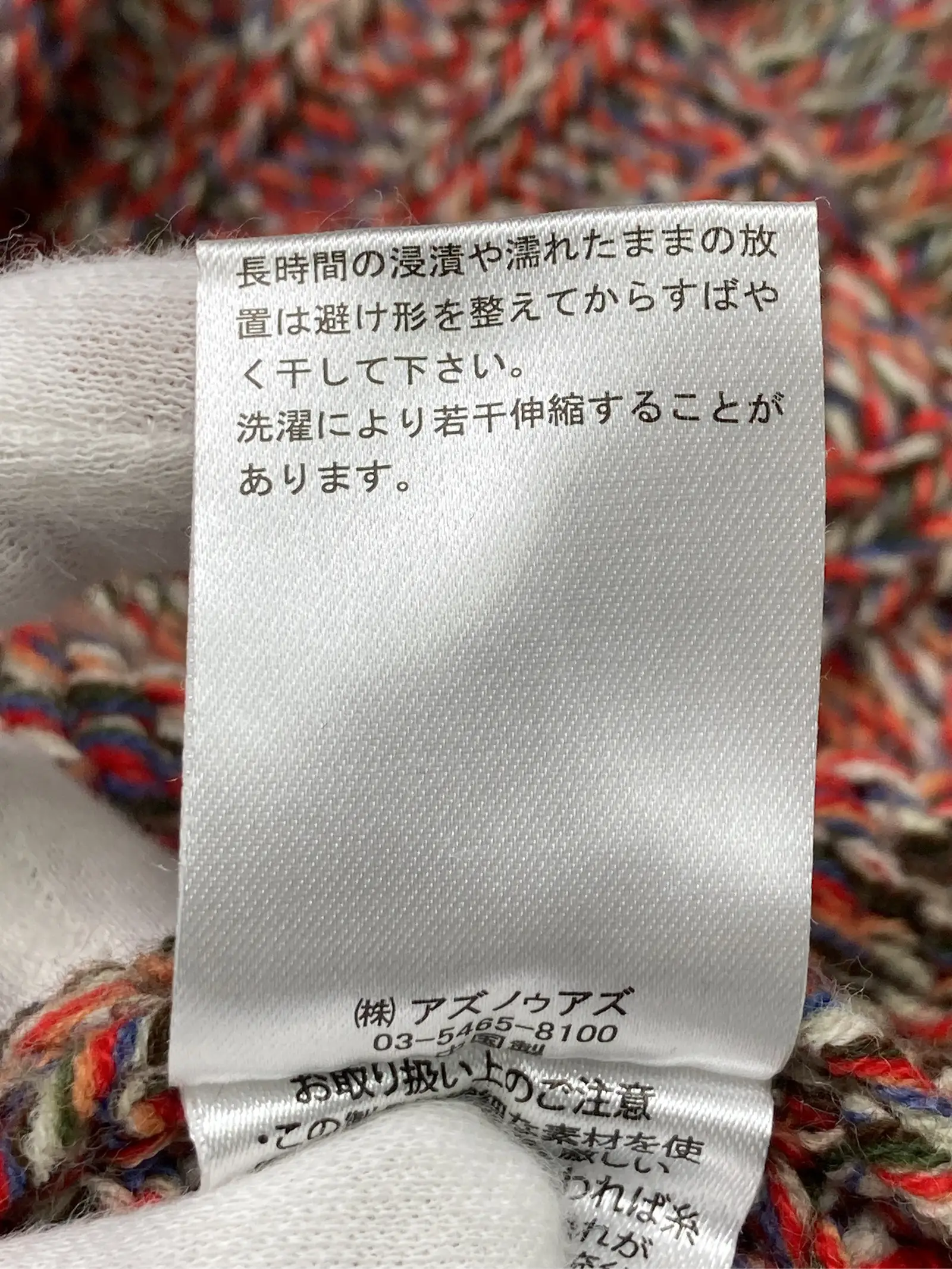 https://r2-worker.digdig.jp/product/97782710-626d-4c6e-ab12-130ac9af61ac/83ae121a-a021-4ba5-816d-784b2d9f65ee