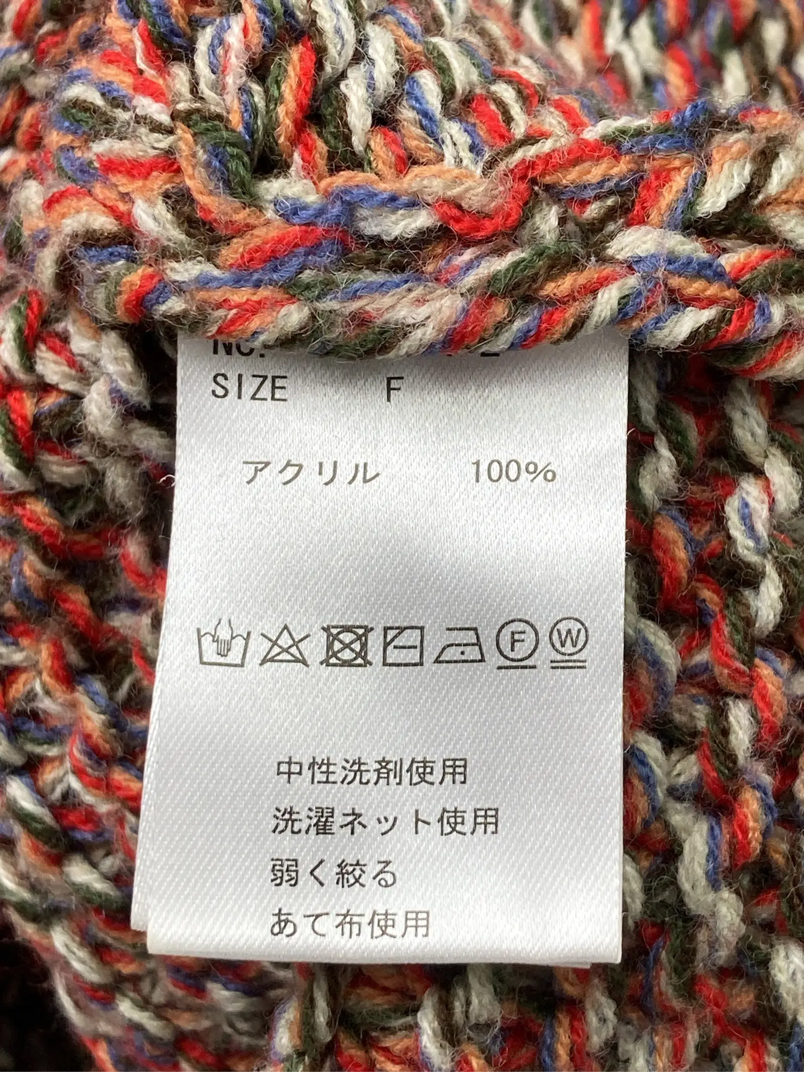 https://r2-worker.digdig.jp/product/97782710-626d-4c6e-ab12-130ac9af61ac/bc7431c5-2185-421f-b462-066cd3982b2f