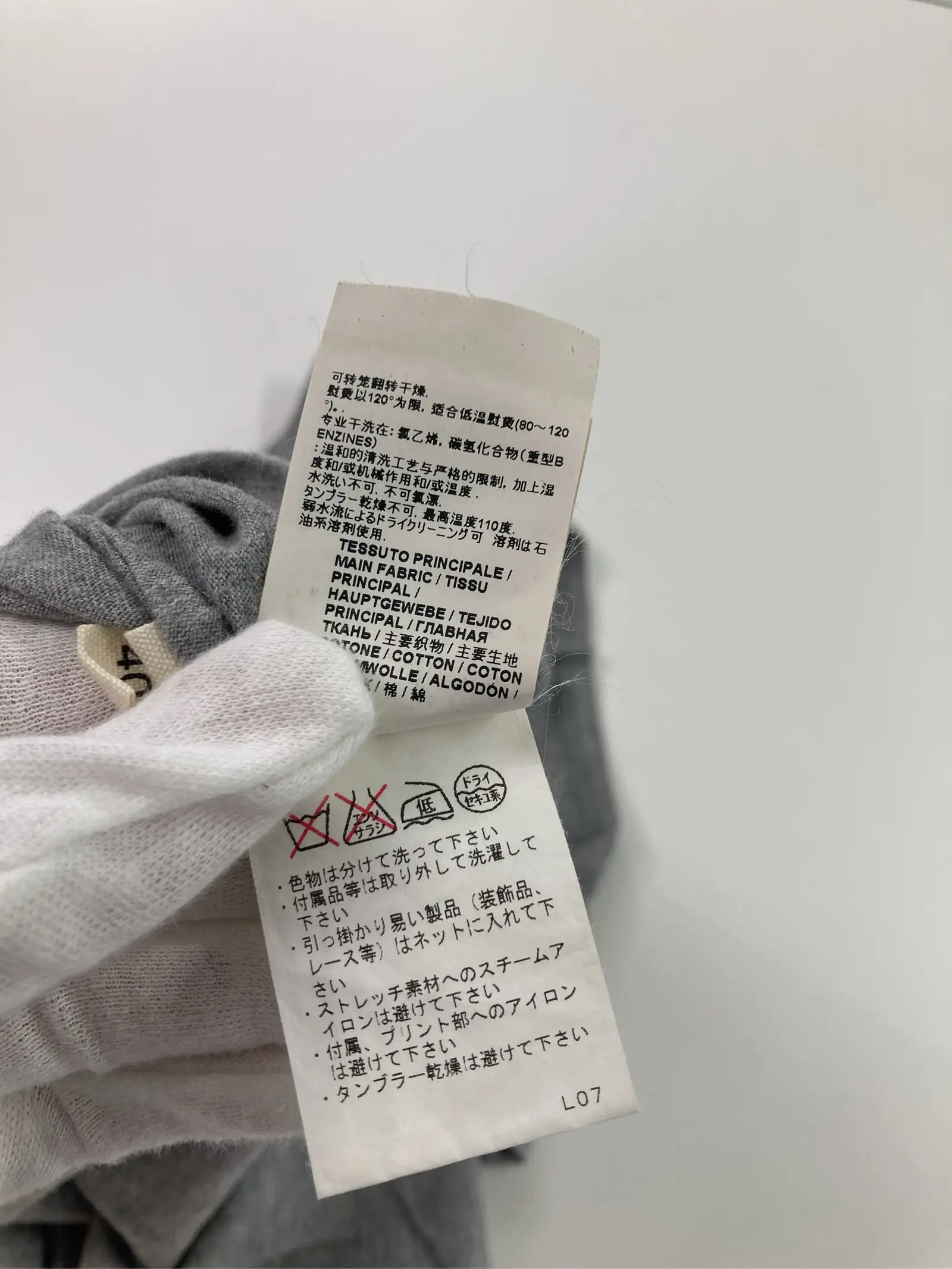 https://r2-worker.digdig.jp/product/977928b4-b149-4d89-9ac2-a2d3d9cea29a/6d06557d-2804-4679-b771-76d33019fbeb
