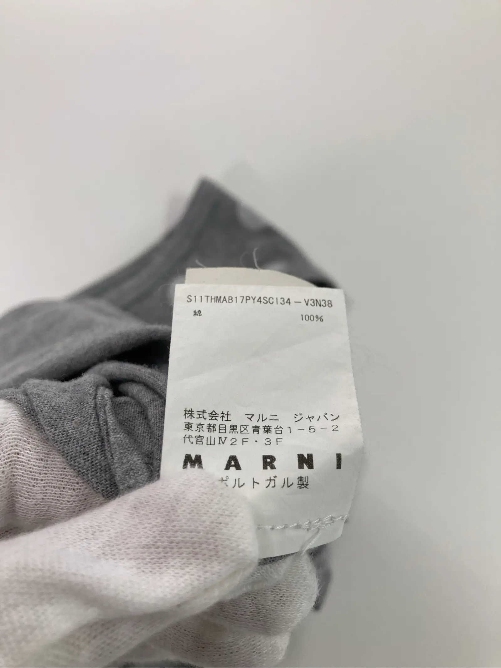 https://r2-worker.digdig.jp/product/977928b4-b149-4d89-9ac2-a2d3d9cea29a/711752b4-d776-4c28-aa44-fe2712ab0daf