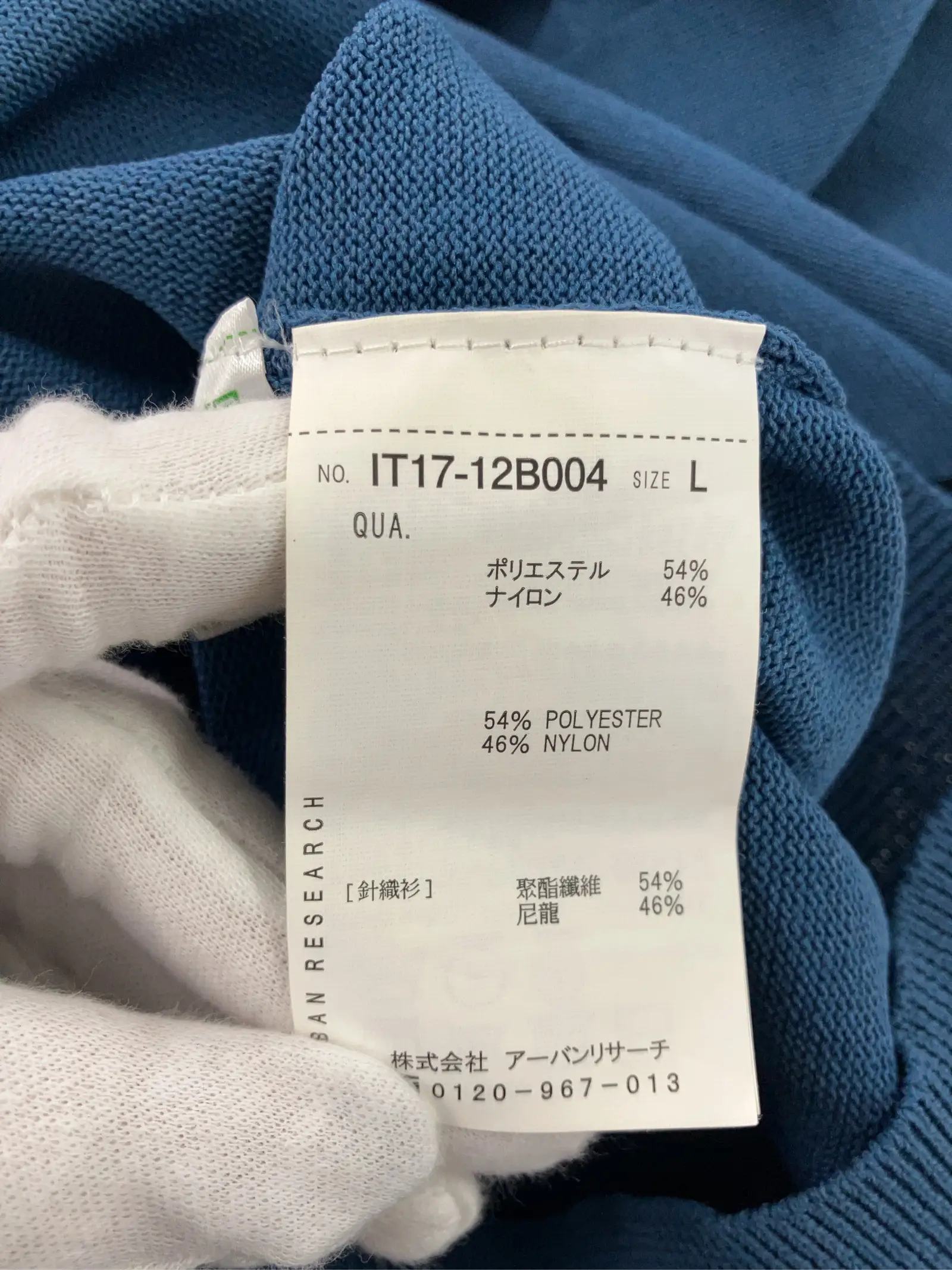 https://r2-worker.digdig.jp/product/9779bada-2269-4007-86a5-6ba1ba7d06b4/0e39f71d-e6b1-4c88-a2df-b66157b85b12