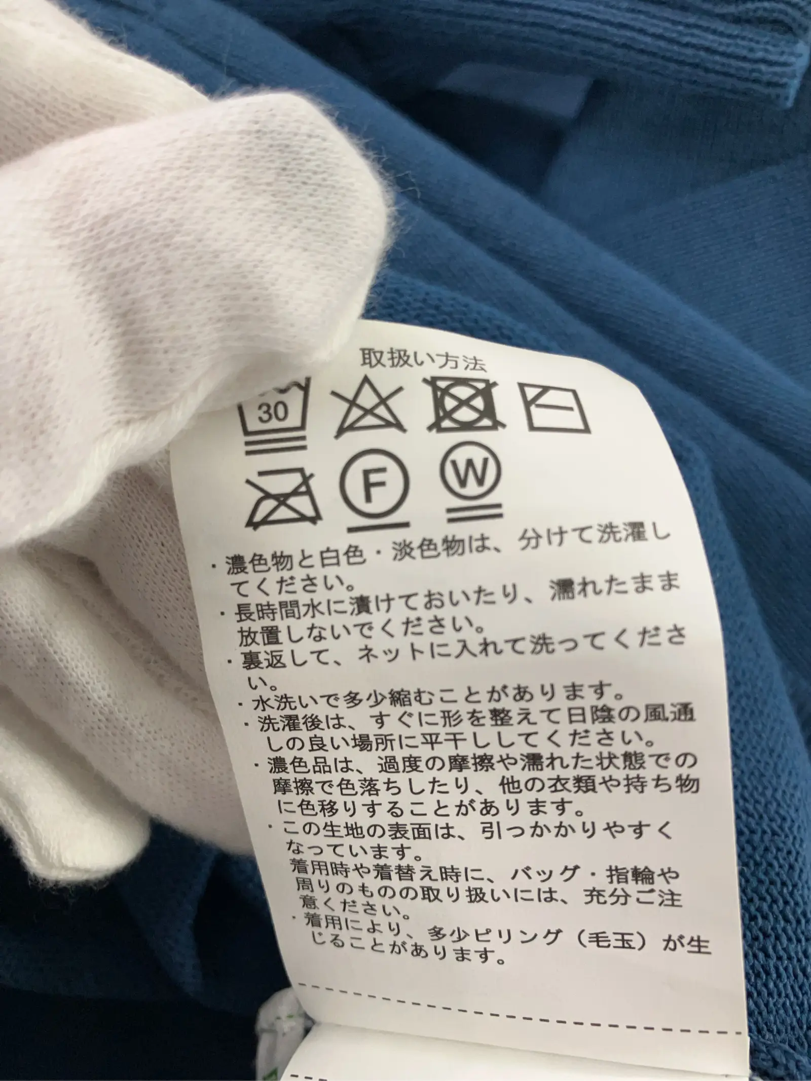 https://r2-worker.digdig.jp/product/9779bada-2269-4007-86a5-6ba1ba7d06b4/ec18b423-fc5f-4daa-93a8-41c1e5092407