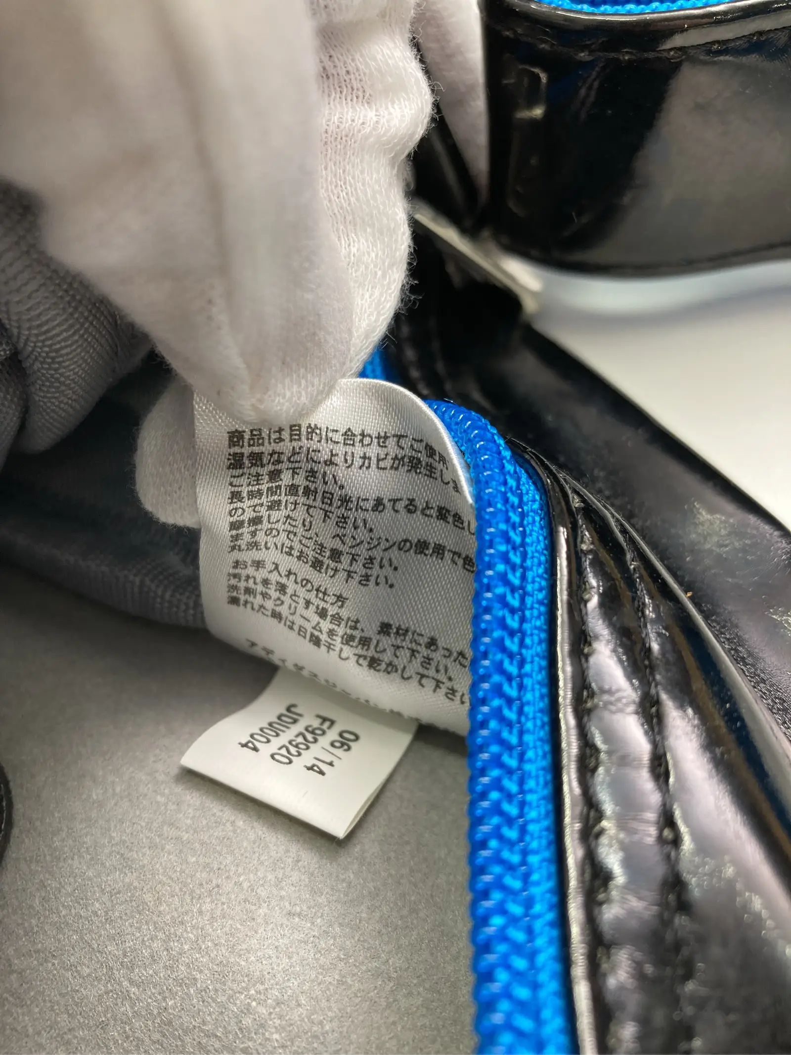 https://r2-worker.digdig.jp/product/977a7d56-8199-4899-b7bc-544b05449fb8/0e2125d8-c8c9-479f-a994-e780fb8c4e2b