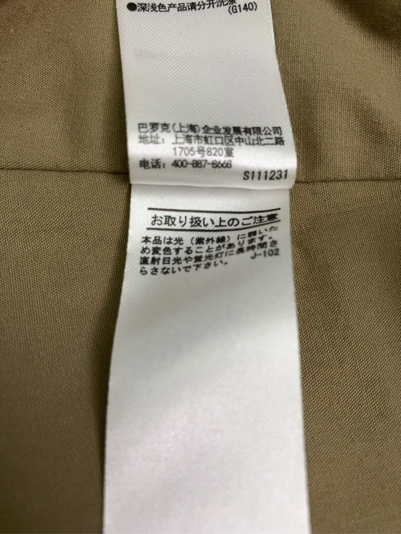 https://r2-worker.digdig.jp/product/977a97a2-9433-4512-8716-85116ee72164/7dd2d0ed-e41d-449a-a5c4-9ce632d9c750