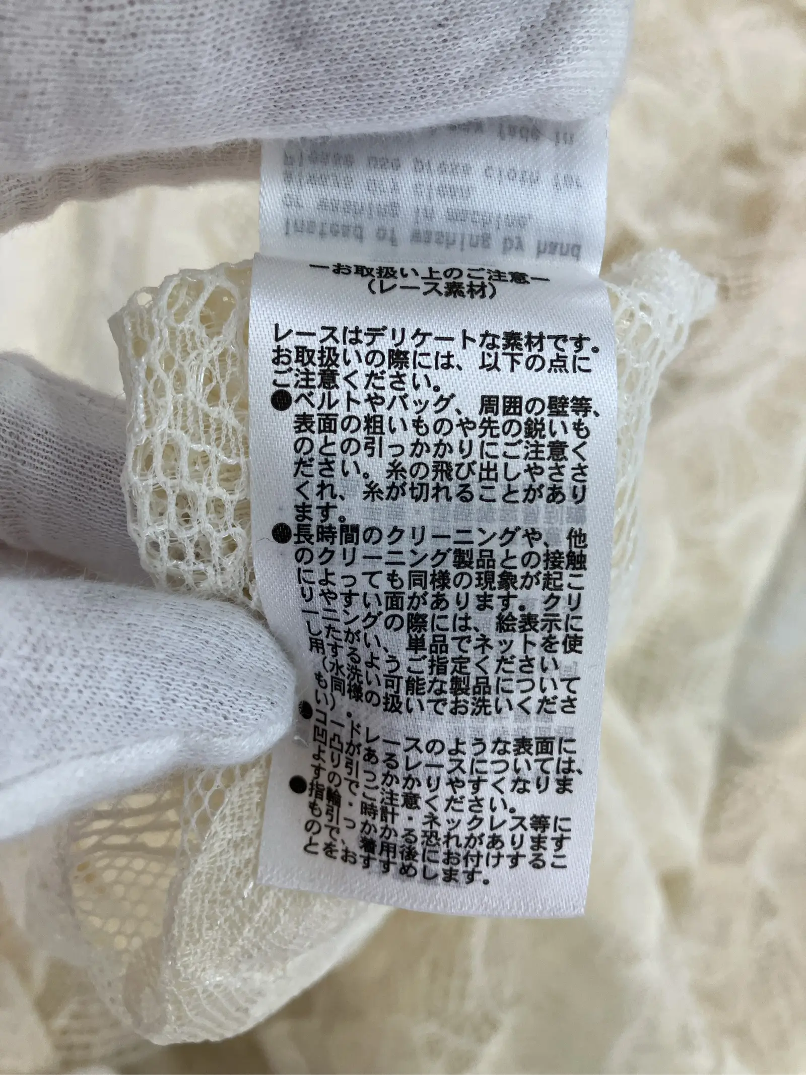 https://r2-worker.digdig.jp/product/977c02d9-4ff3-4ebd-bb96-011e751bbcca/c2926103-882d-4e4c-8f88-5279724e1b3c